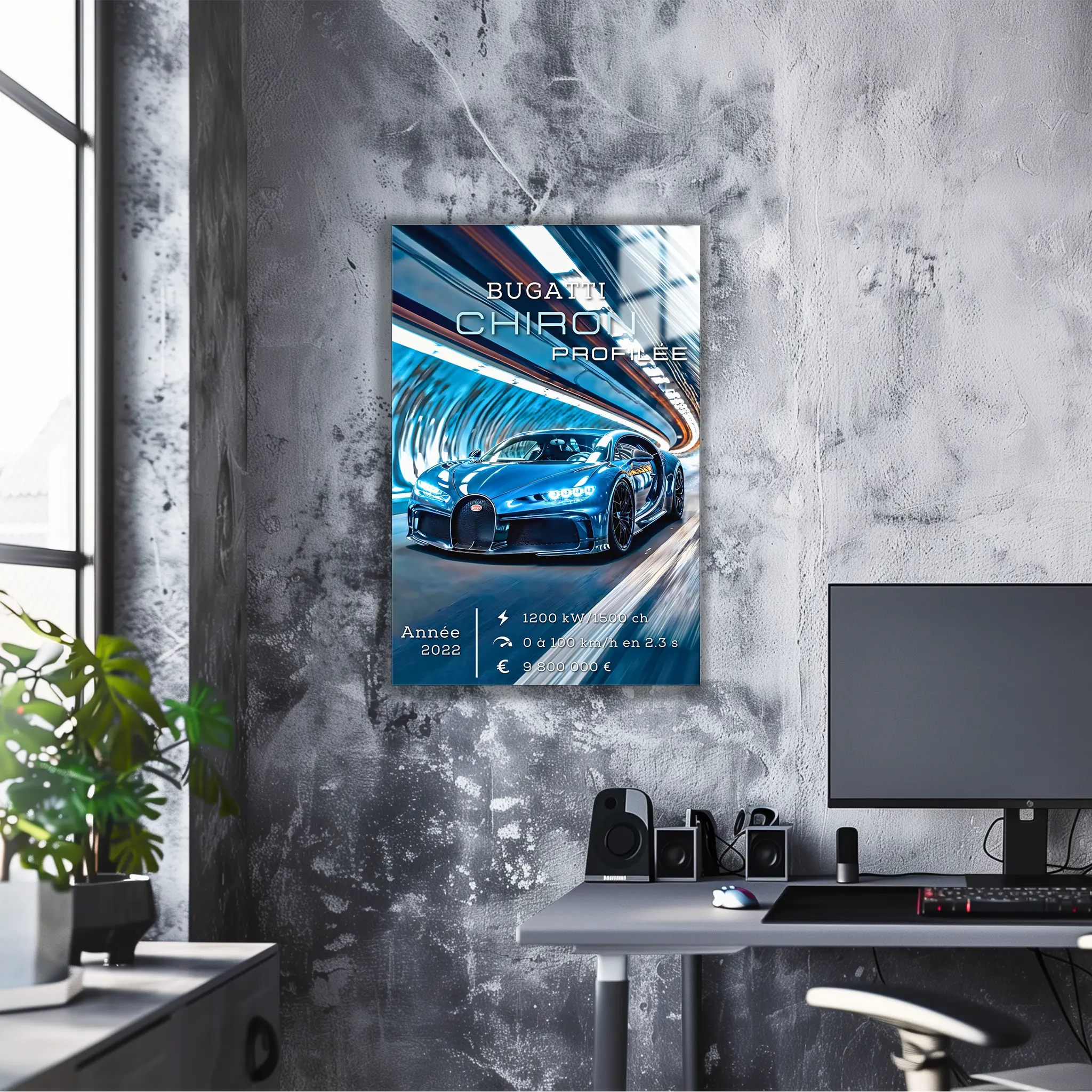 Tableau-Bugatti-Chiron-Profilee | DreamWay