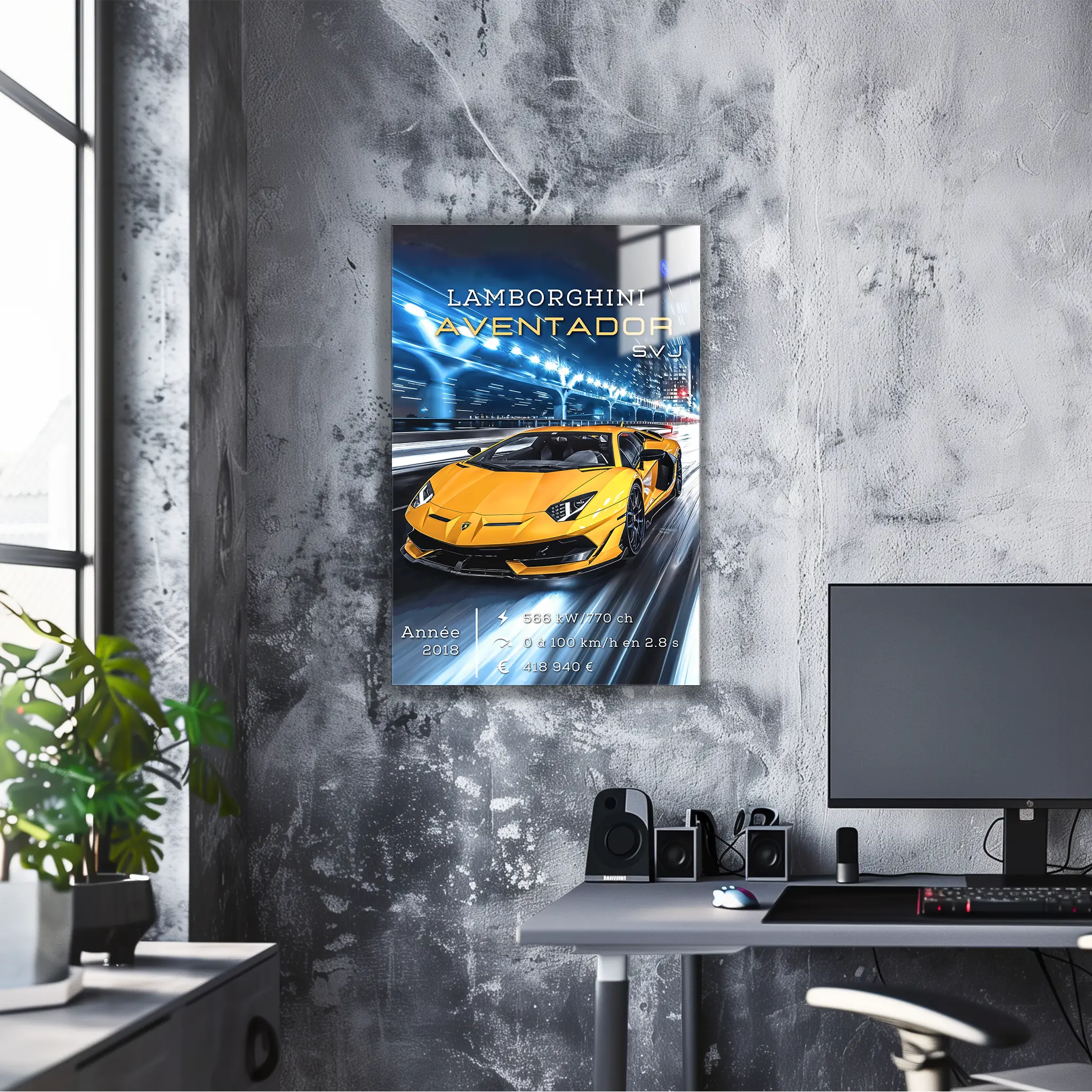 Tableau-Lamborghini-Aventador-SVJ | DreamWay