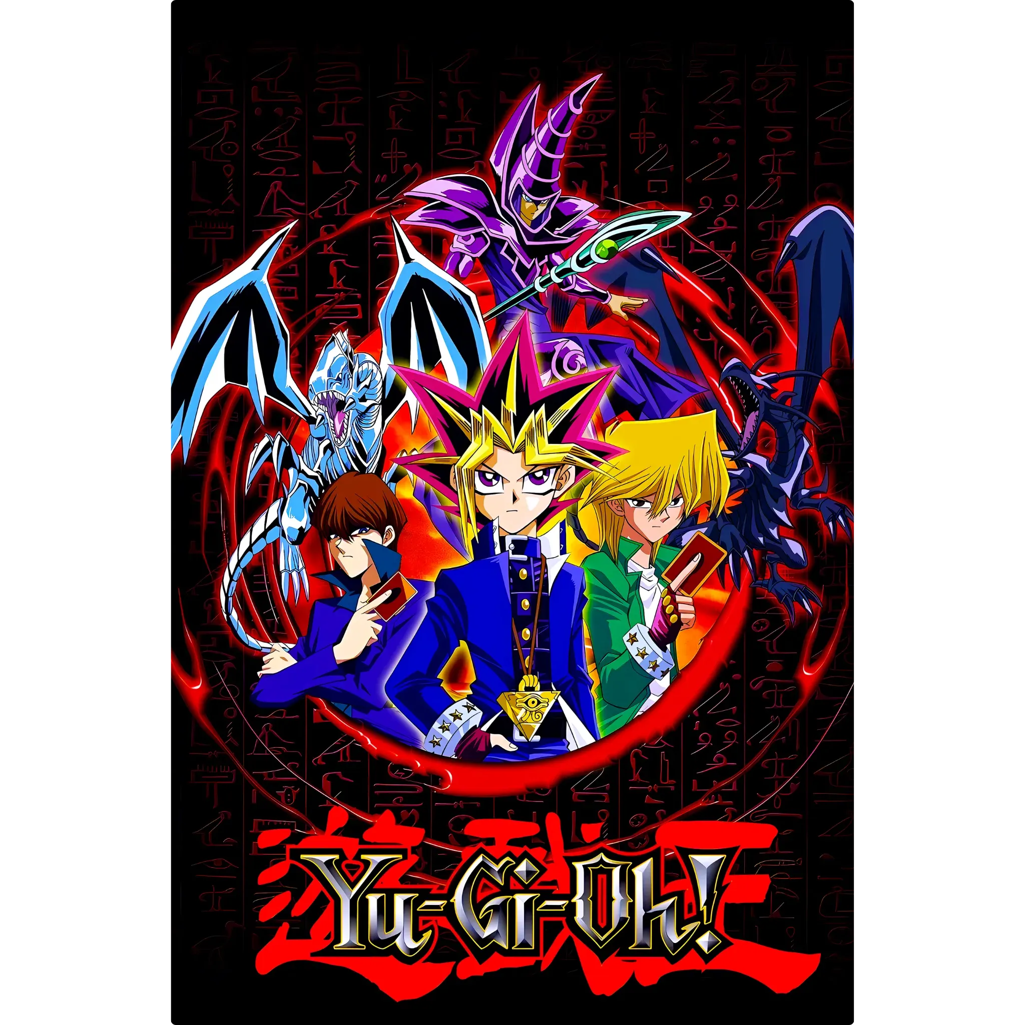 Tableau Yu-Gi-Oh! Joey Et Kaiba