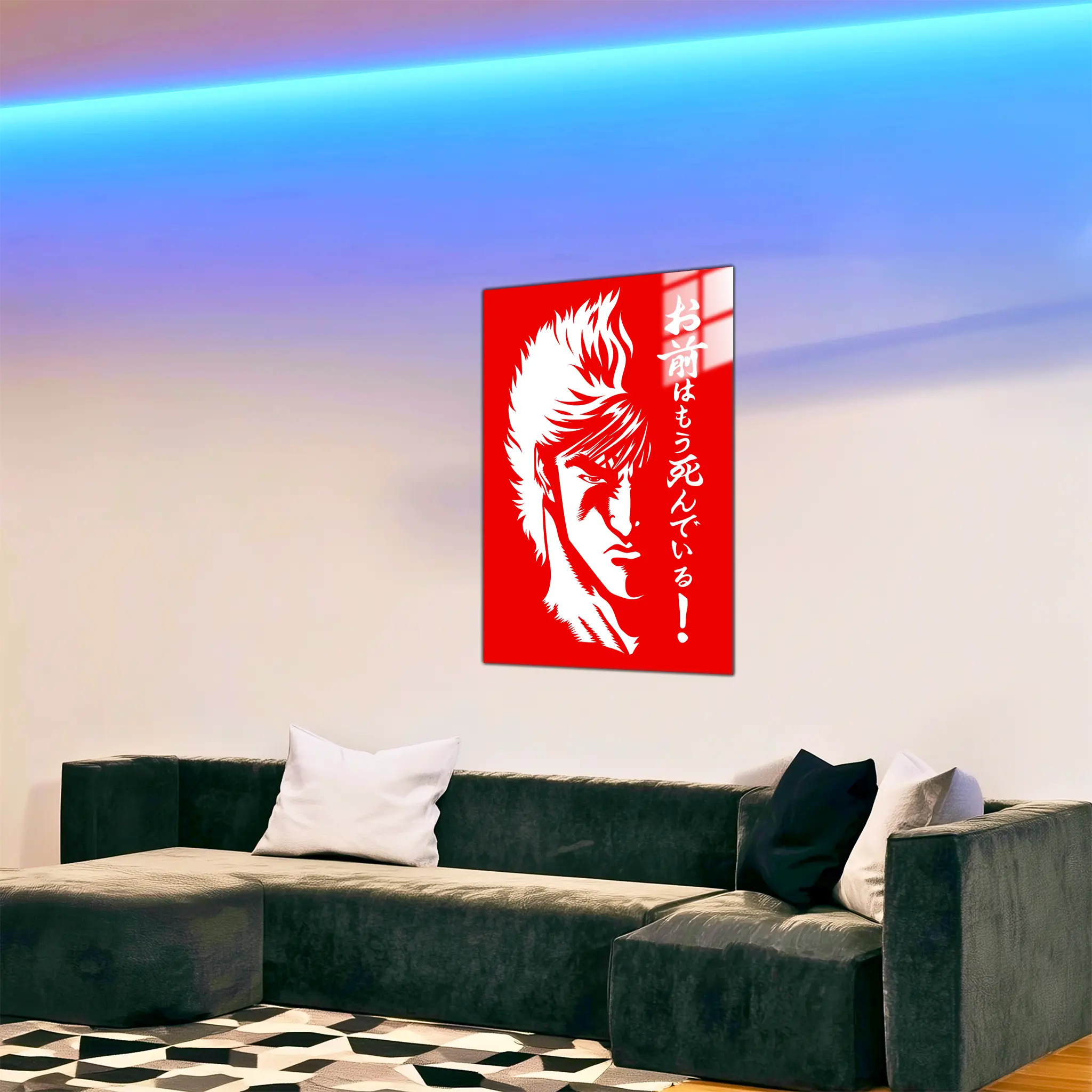 Tableau Ken Le Survivant Portrait Rouge