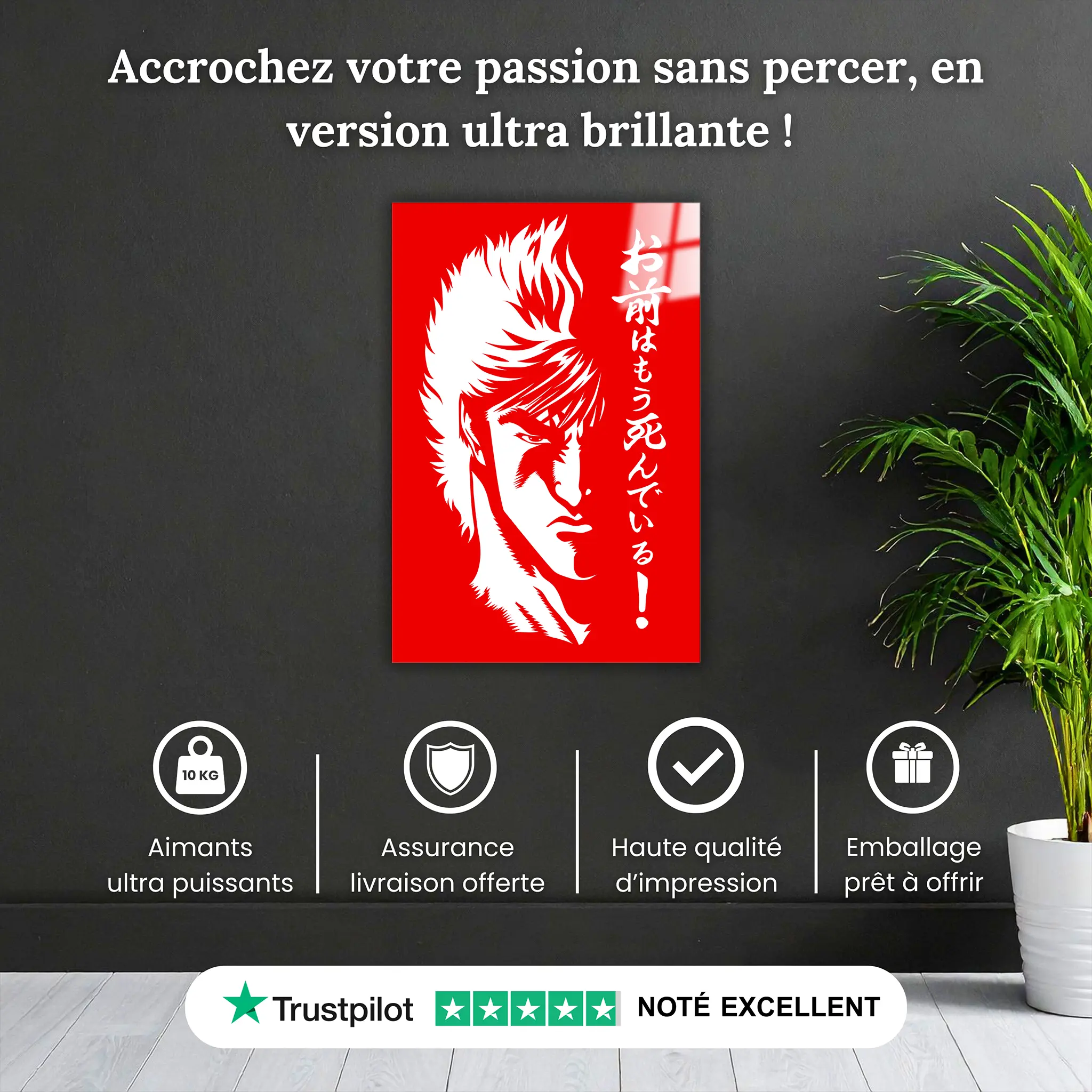 Tableau Ken Le Survivant Portrait Rouge