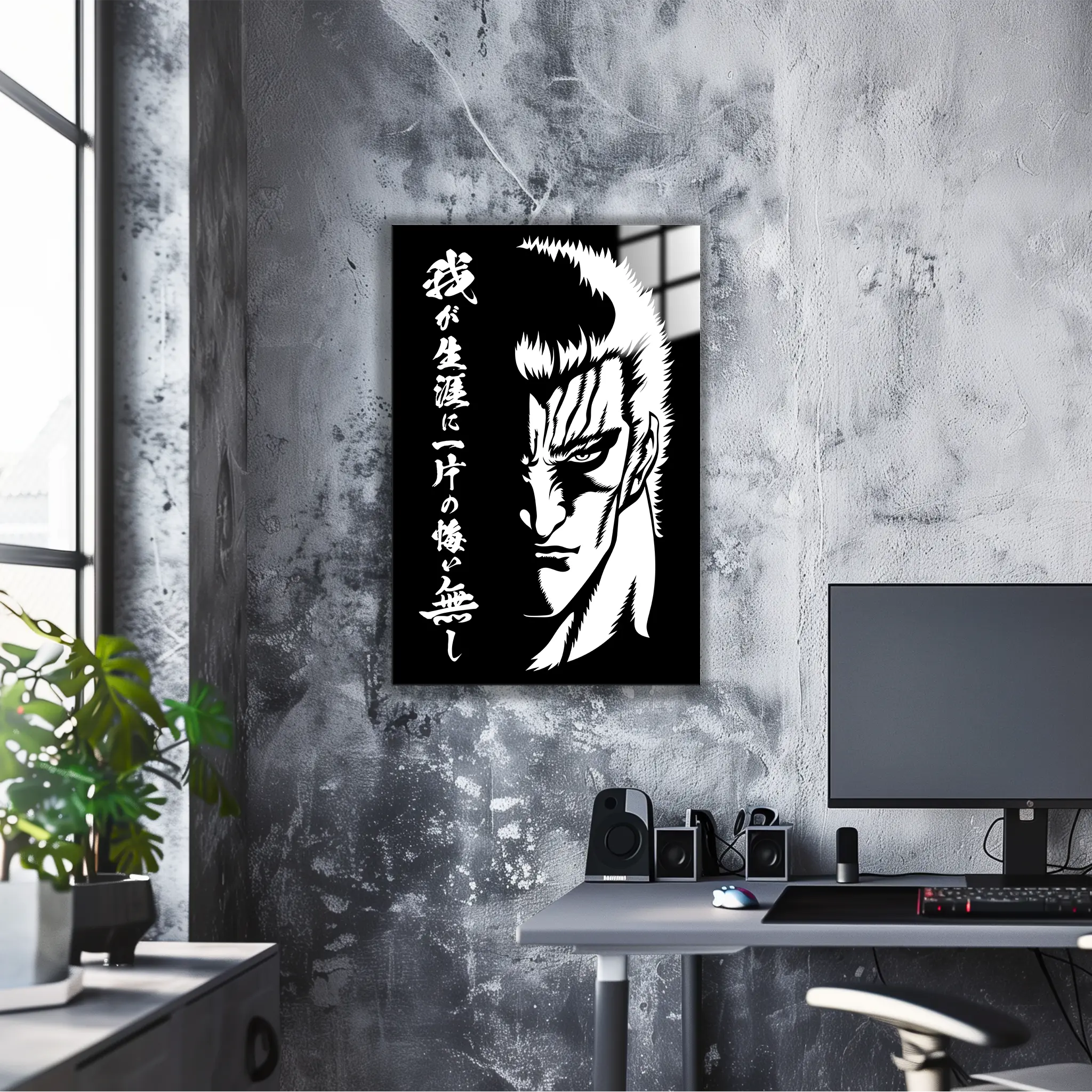 Tableau Ken Le Survivant Raoh