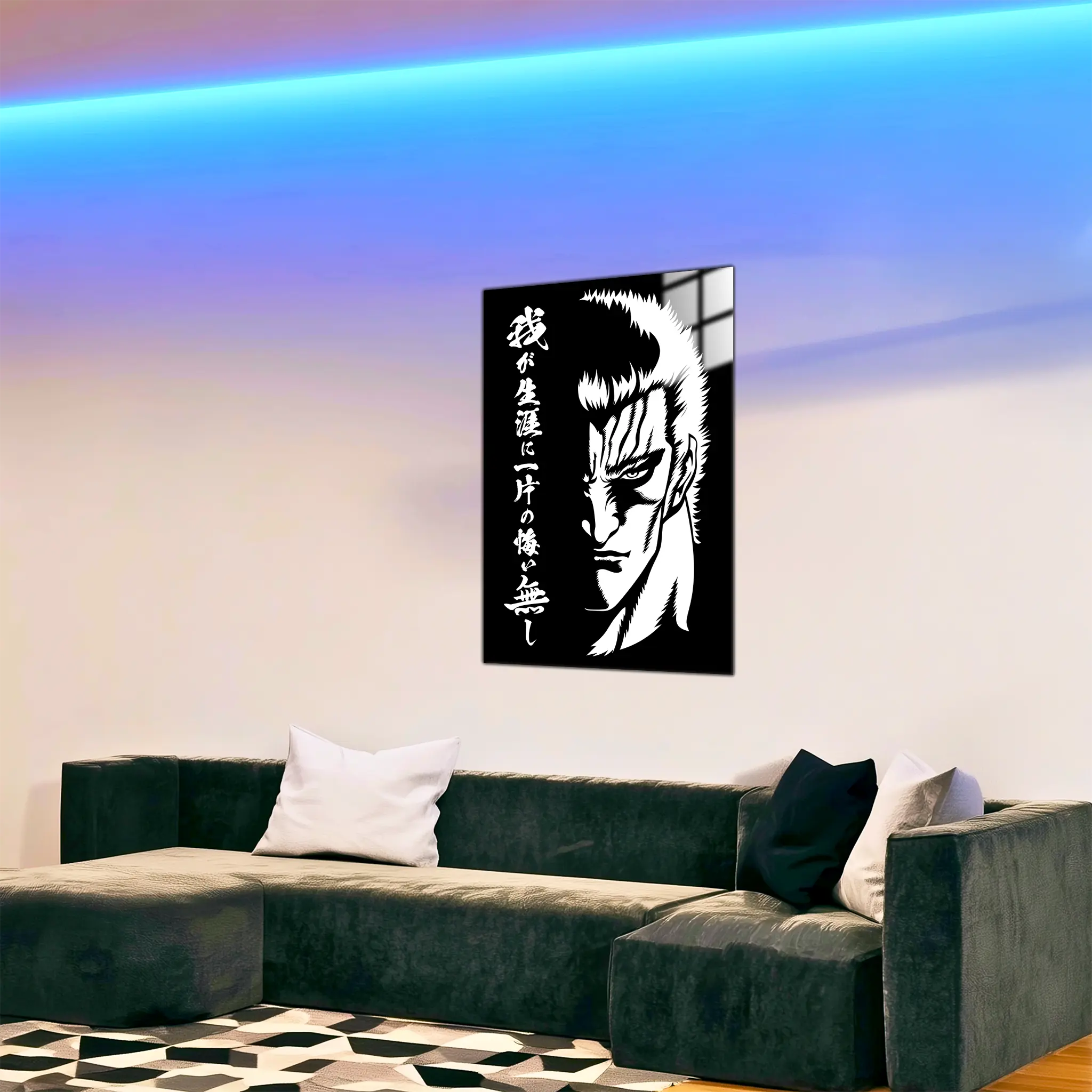 Tableau Ken Le Survivant Raoh