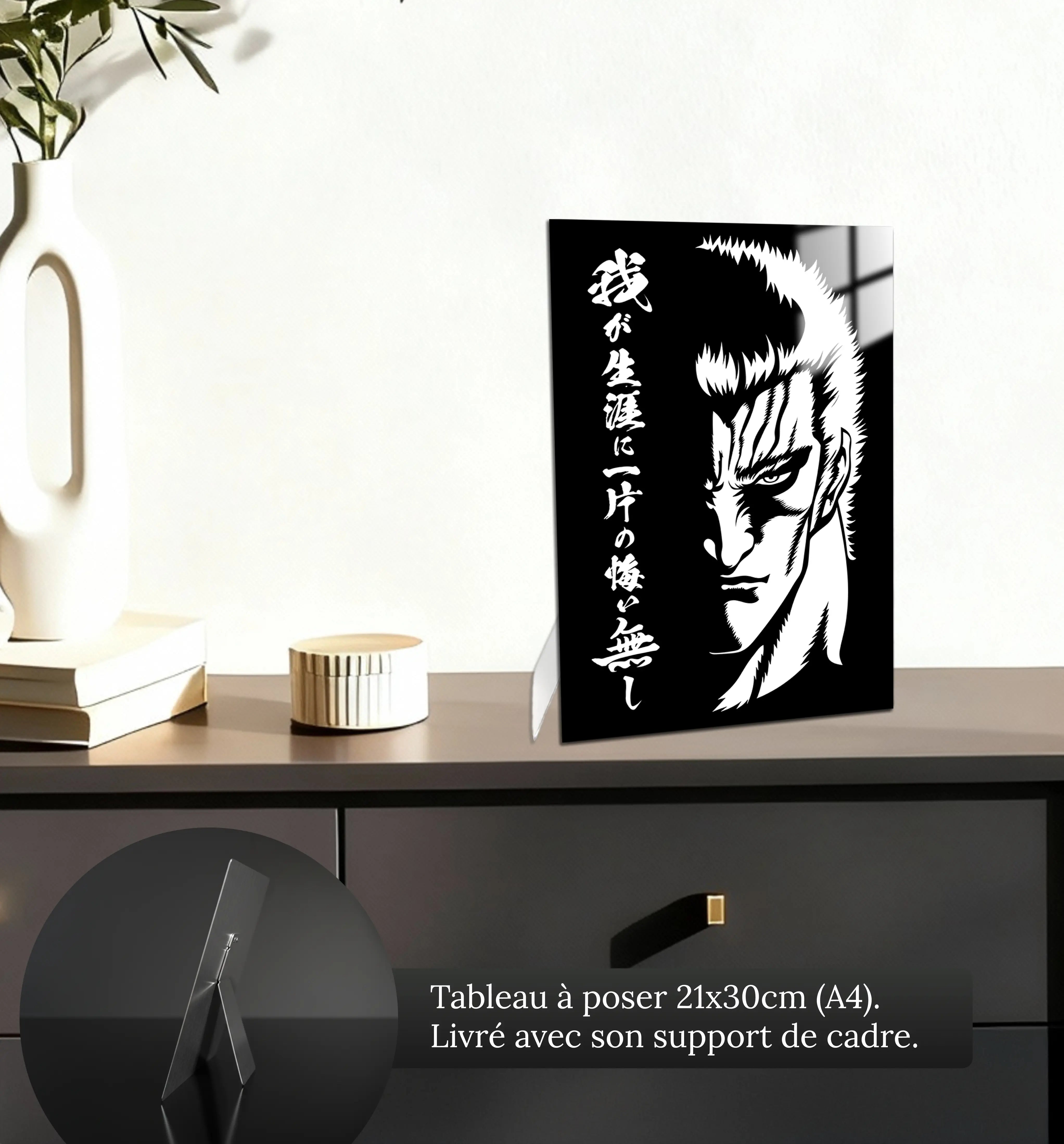 Tableau Ken Le Survivant Raoh