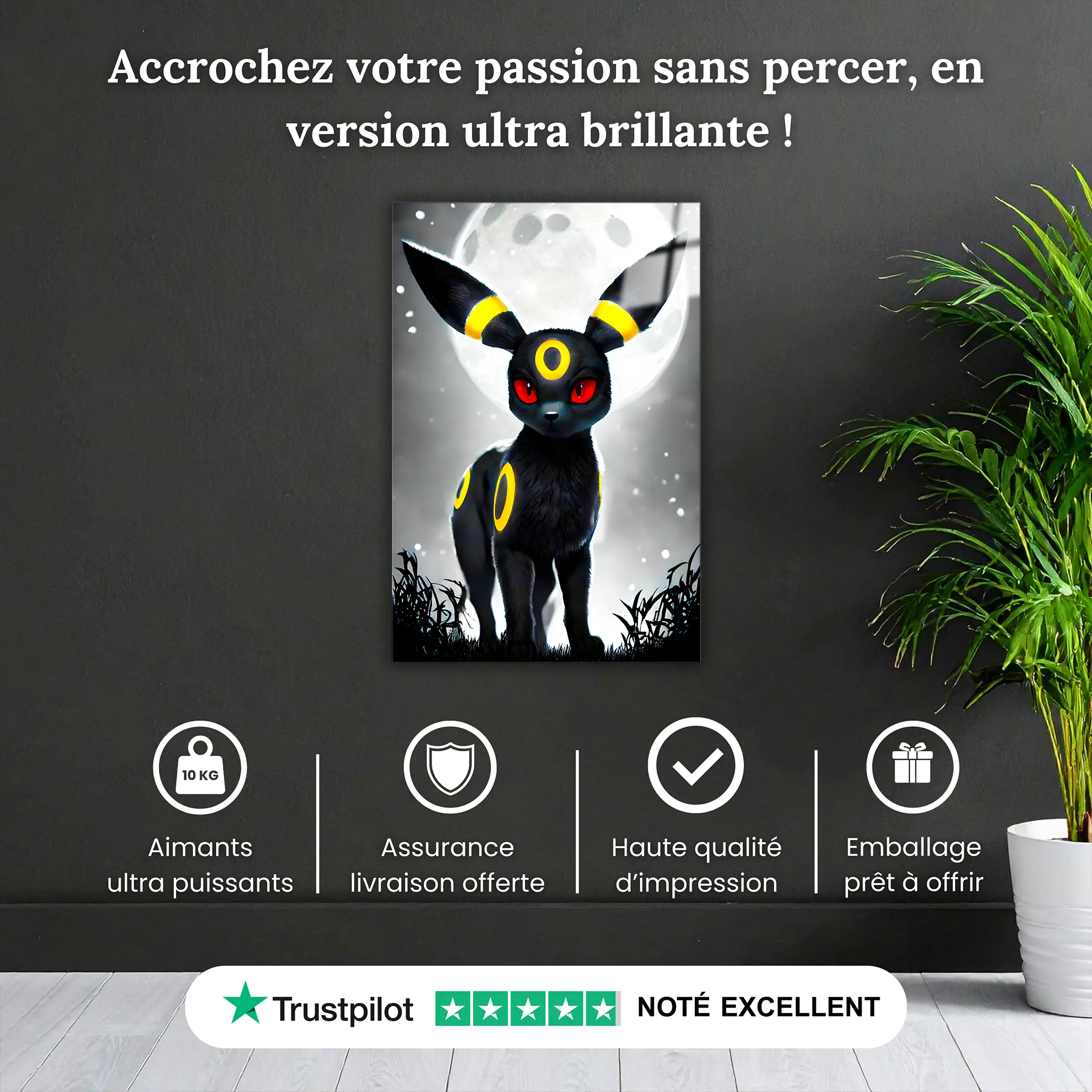 Tableau-noctali-au-claire-de-la-lune-pourquoi-acheter | DreamWay
