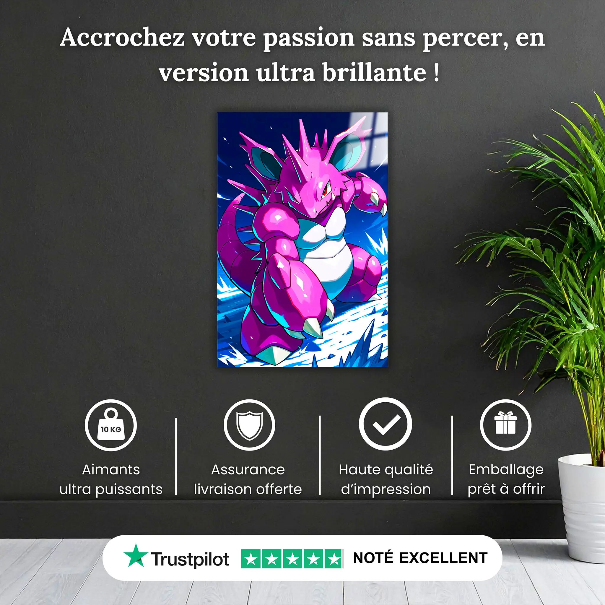 Tableau-pokemon-nidoking-pourquoi-acheter | DreamWay