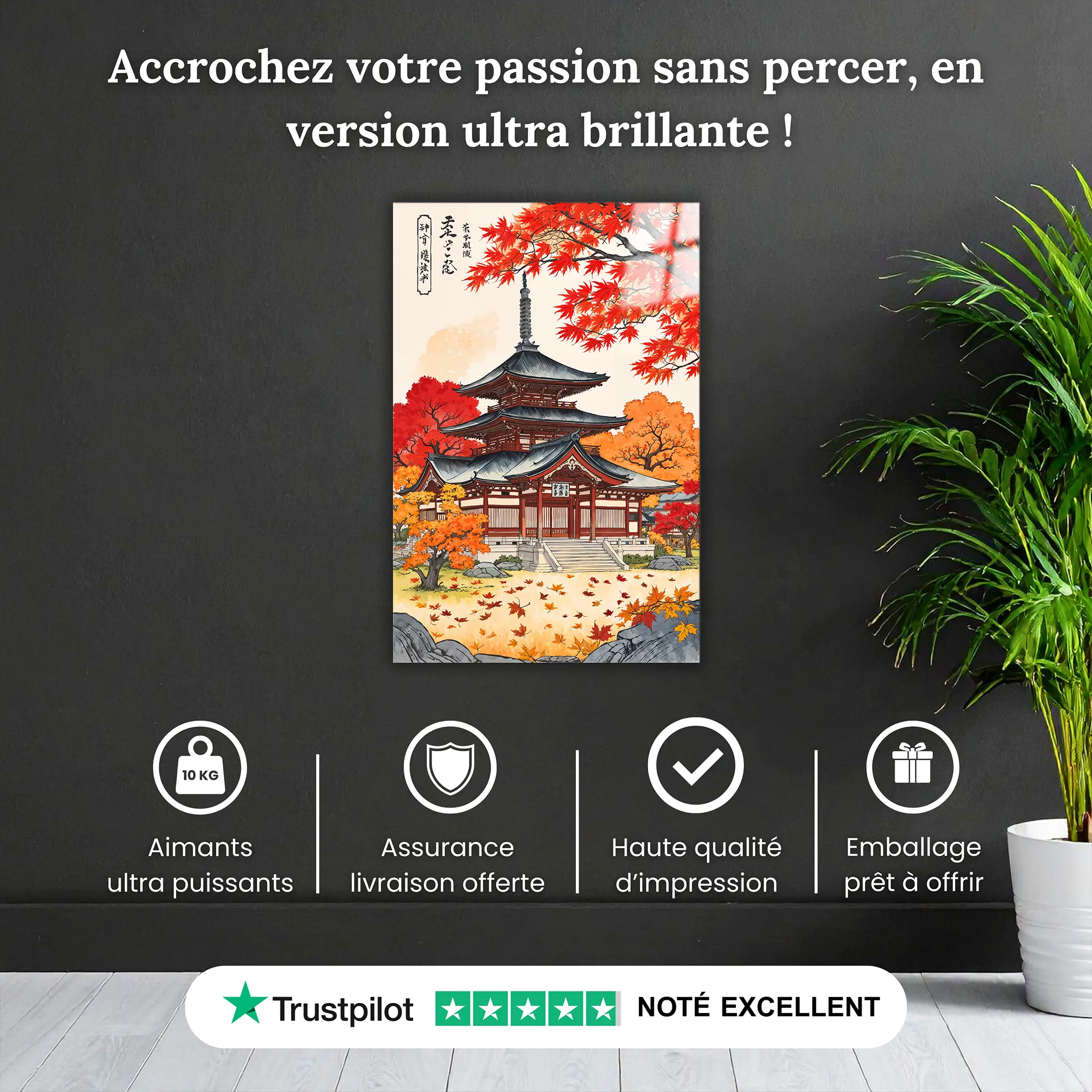 Tableau-temple-japonais-pourquoi-acheter | DreamWay