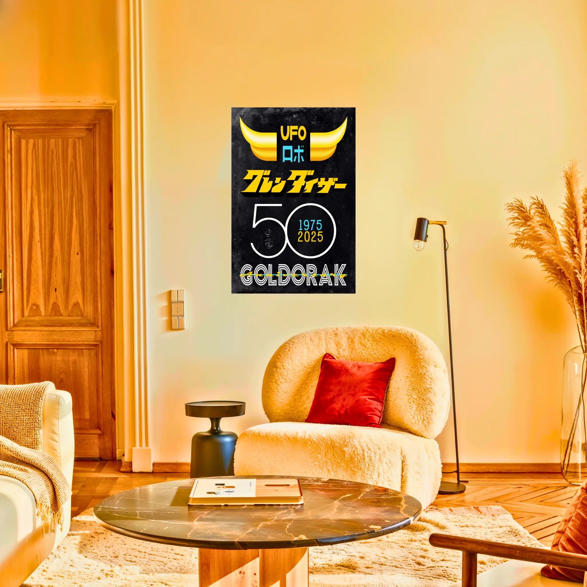 Tableau 50 Ans Goldorak Affiche Grise