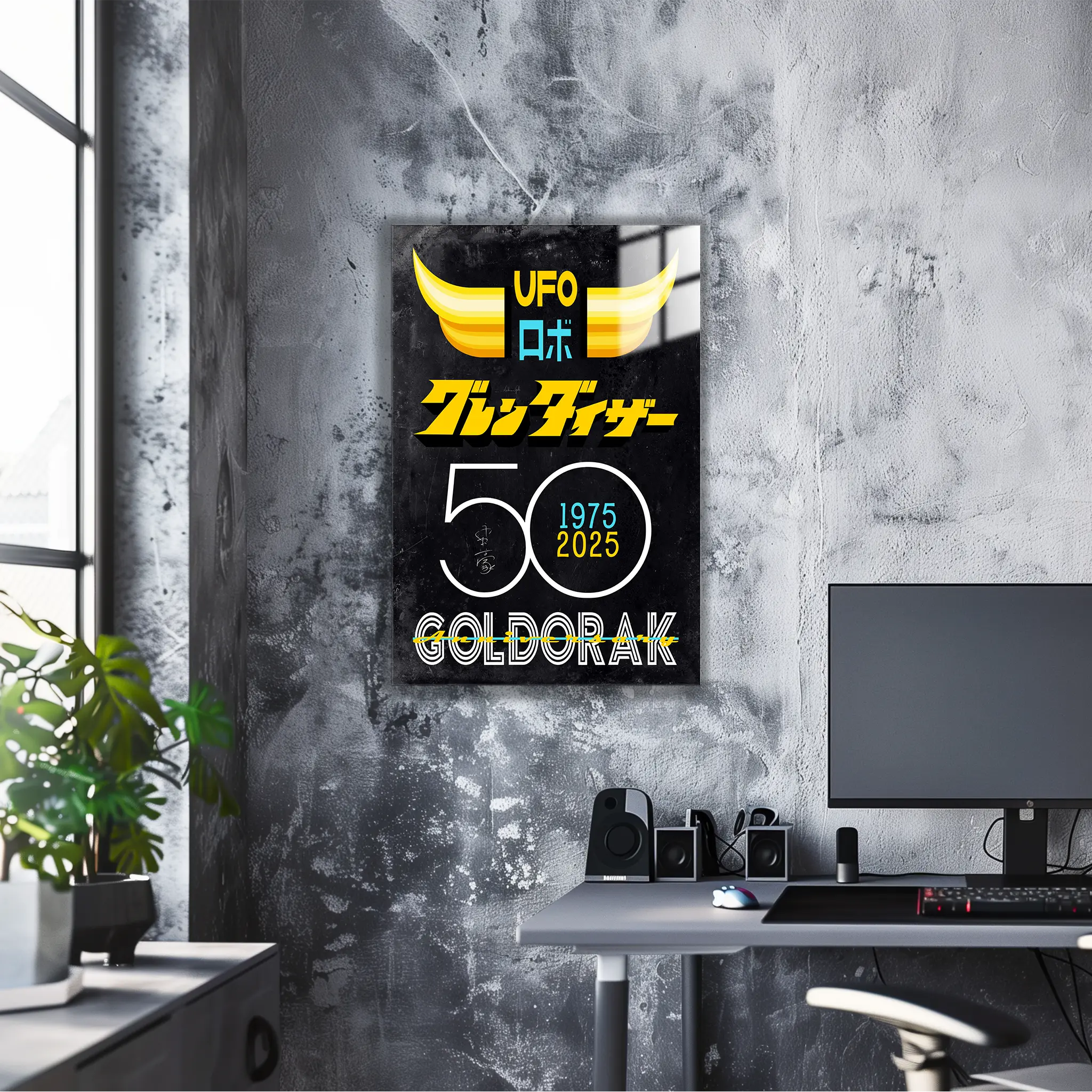 Tableau 50 Ans Goldorak Affiche Grise