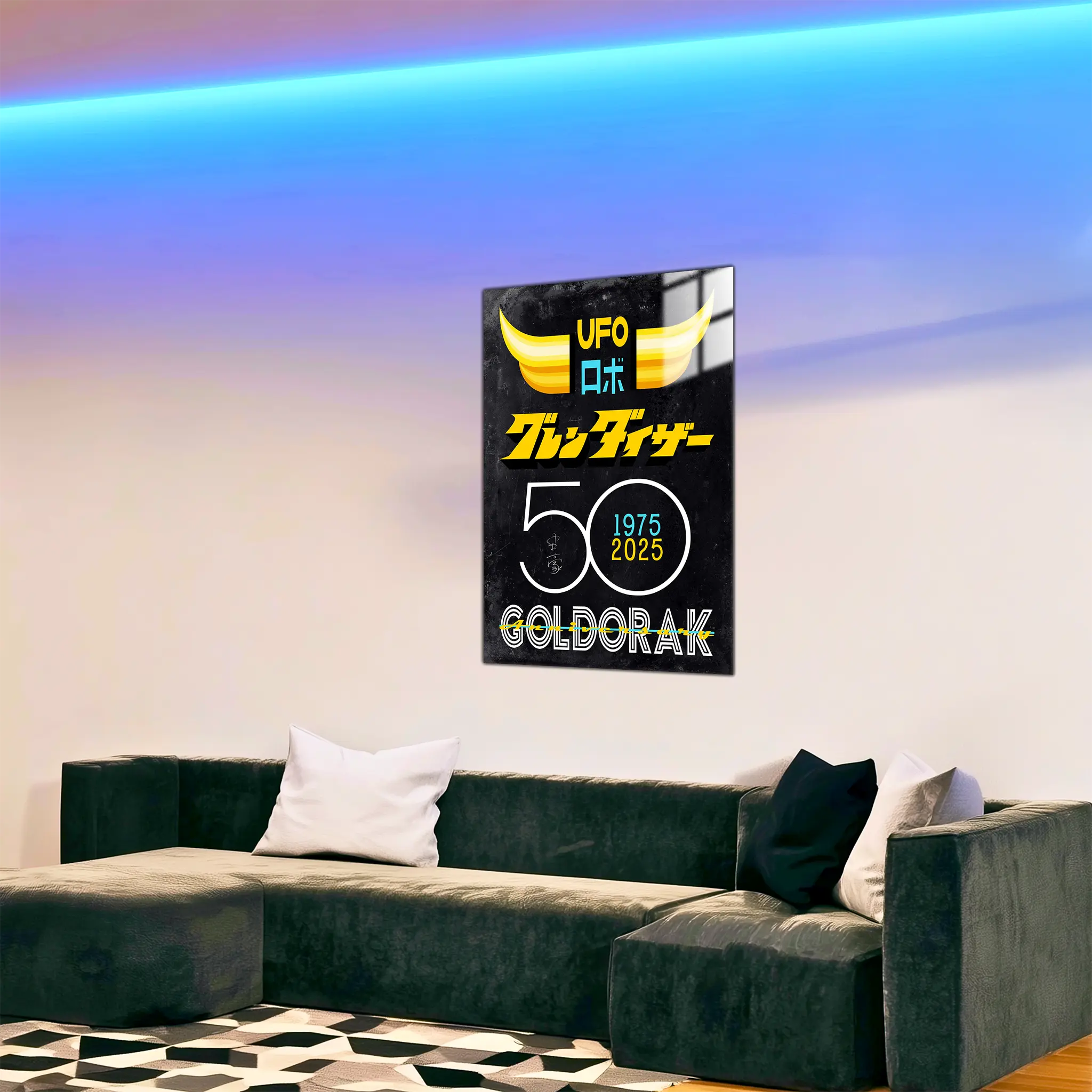 tableau-50-ans-goldorak-affiche-gris-dans-le-salon | DreamWay
