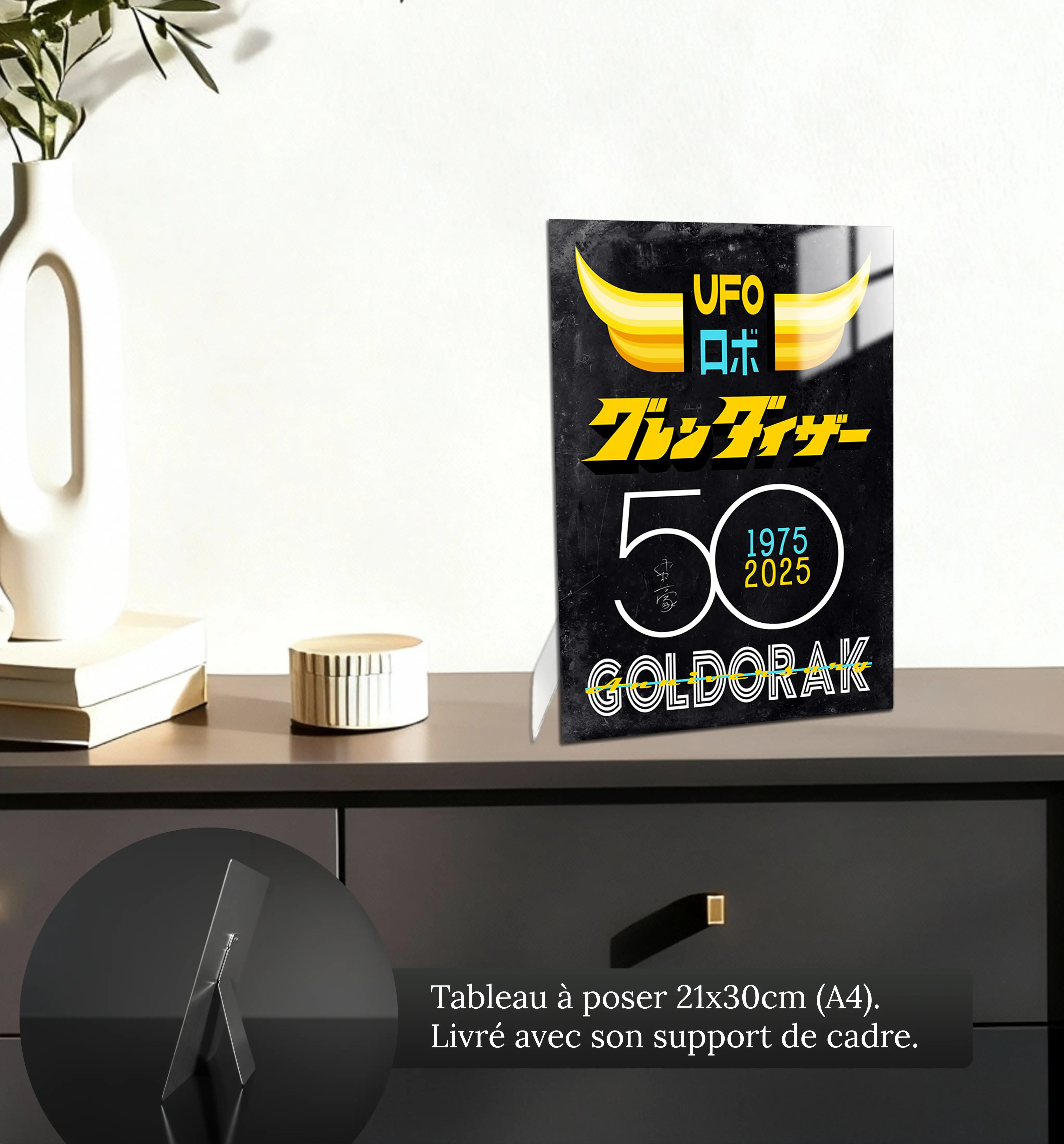tableau-50-ans-goldorak-affiche-gris-petit-format-a-poser-sur-meuble | DreamWay