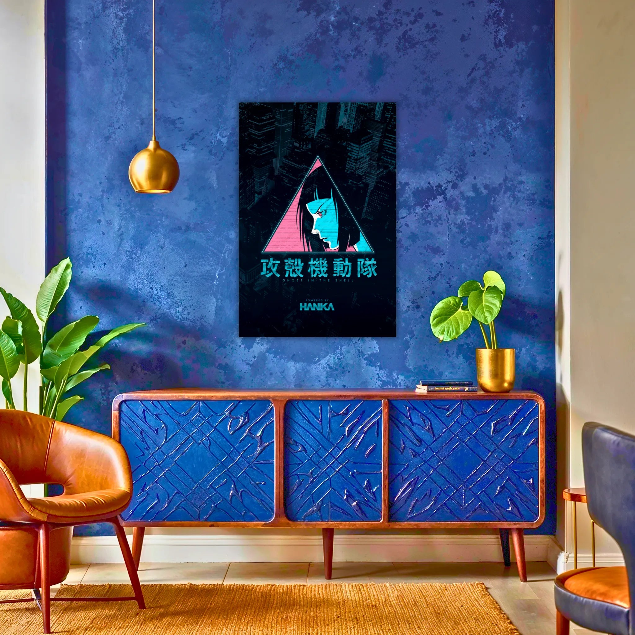 Tableau GITS Cyan