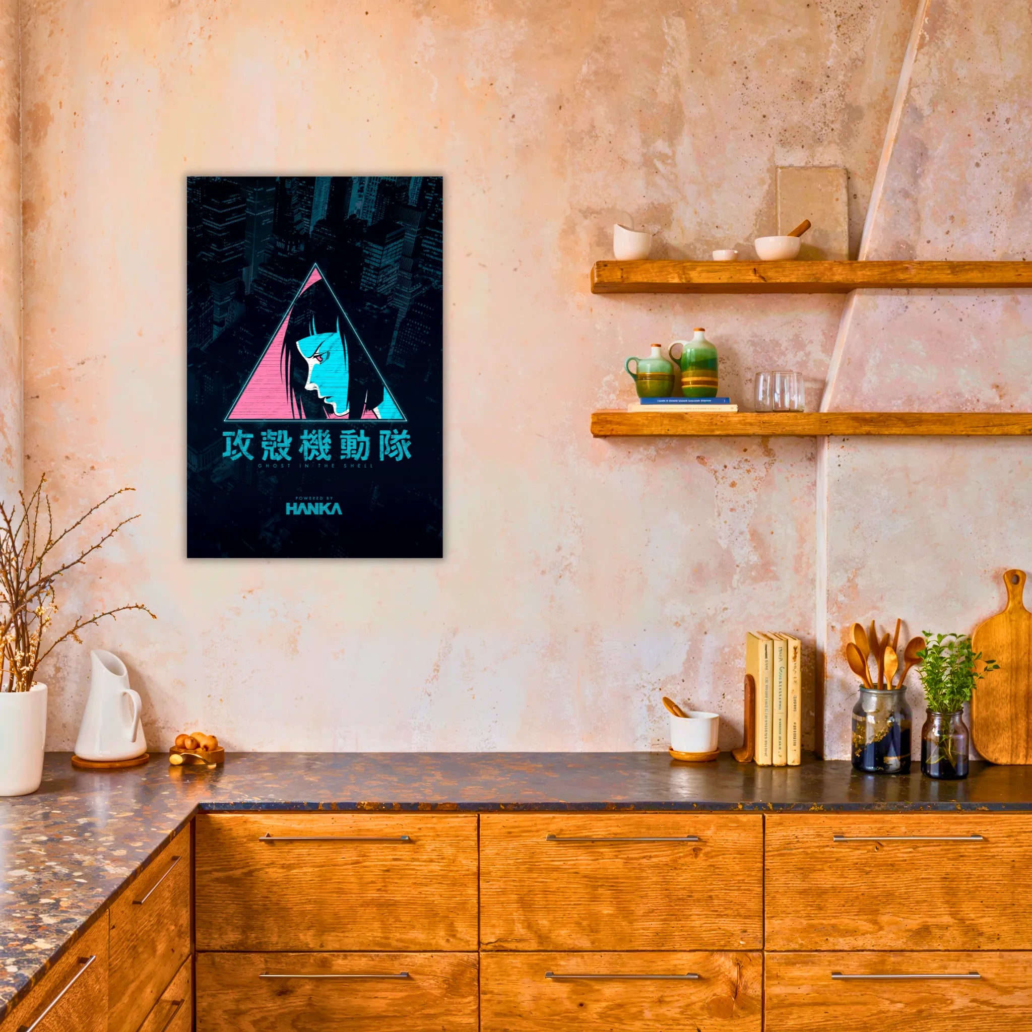 Tableau GITS Cyan