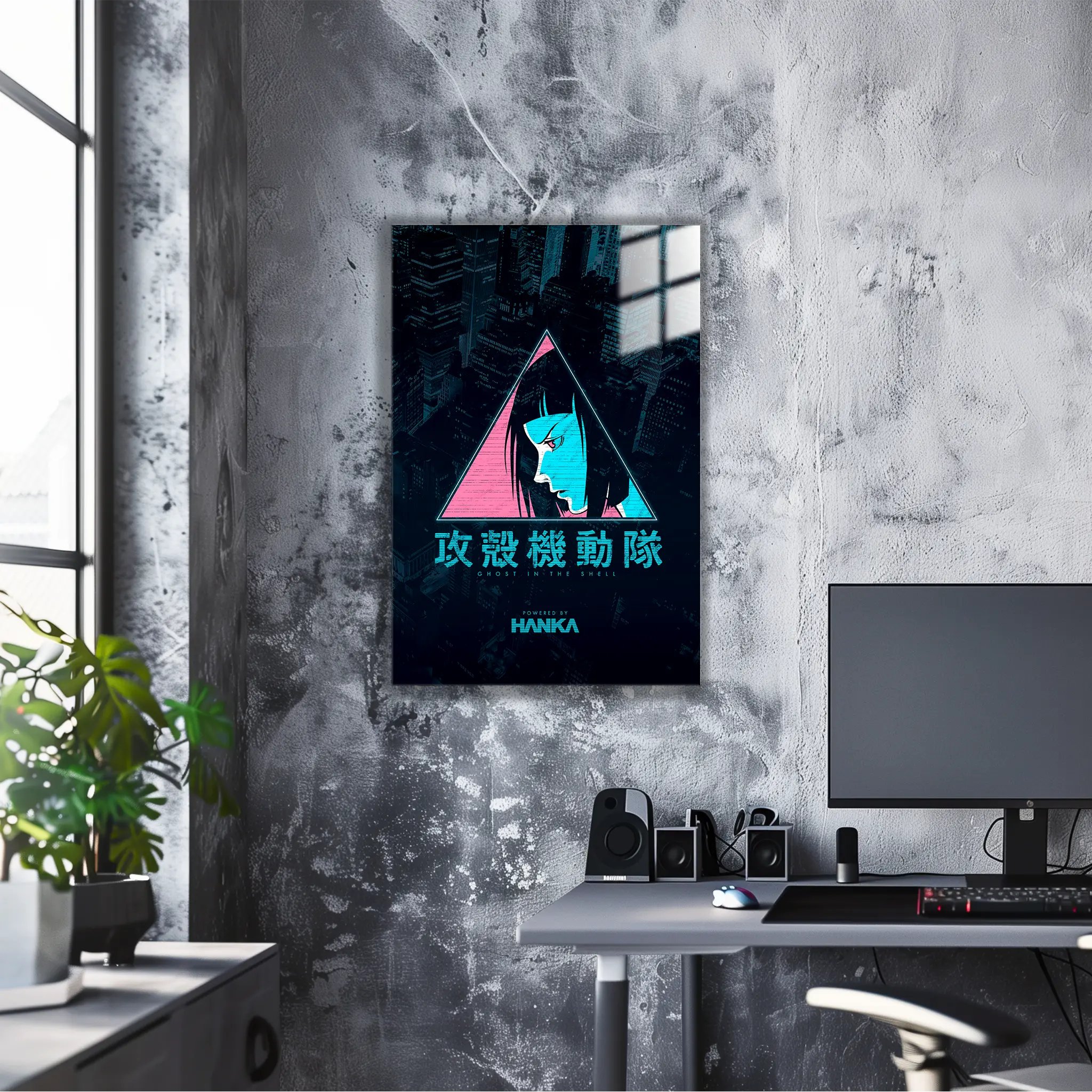 tableau-GITS-cyan-dans-le-bureau | DreamWay