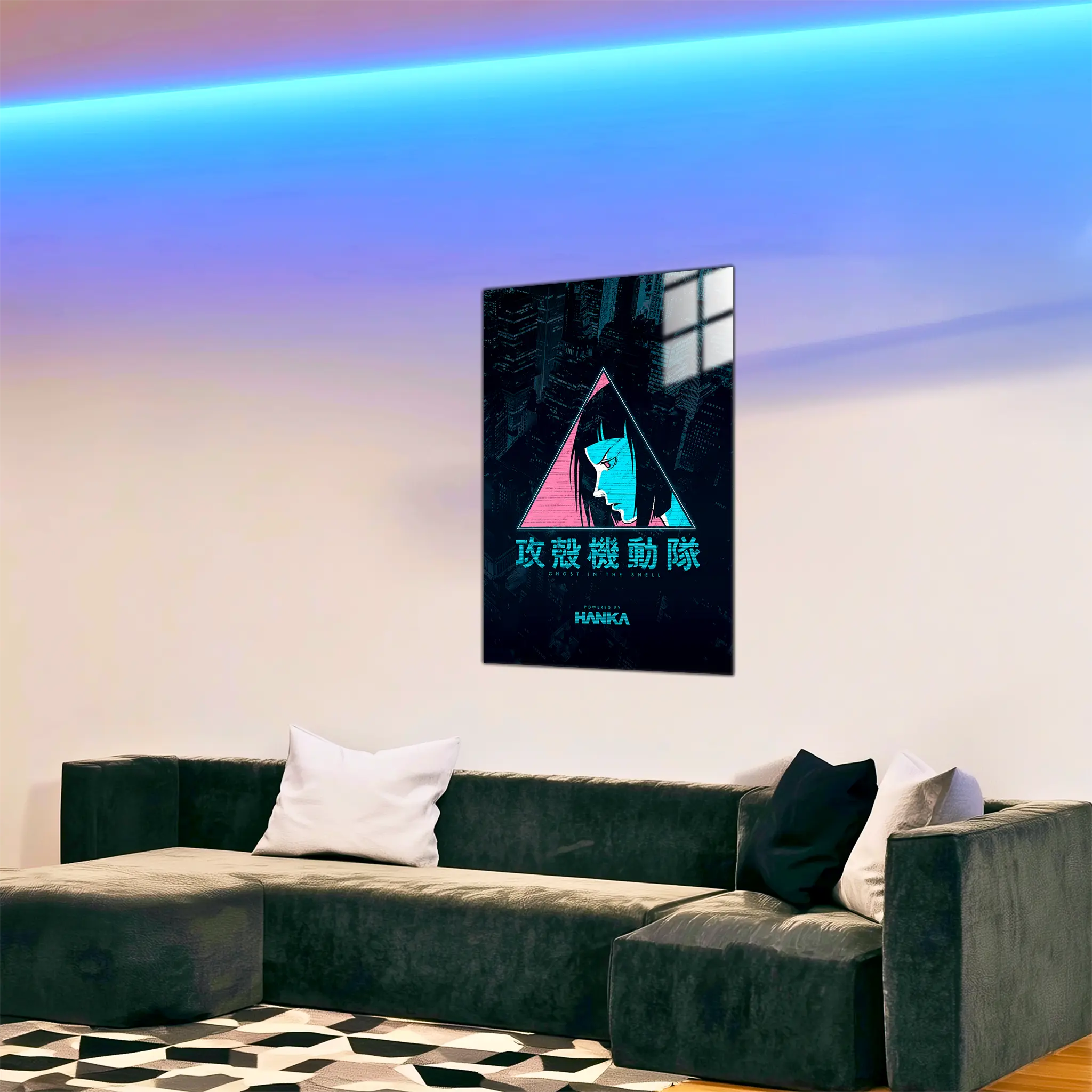tableau-GITS-cyan-dans-le-salon | DreamWay