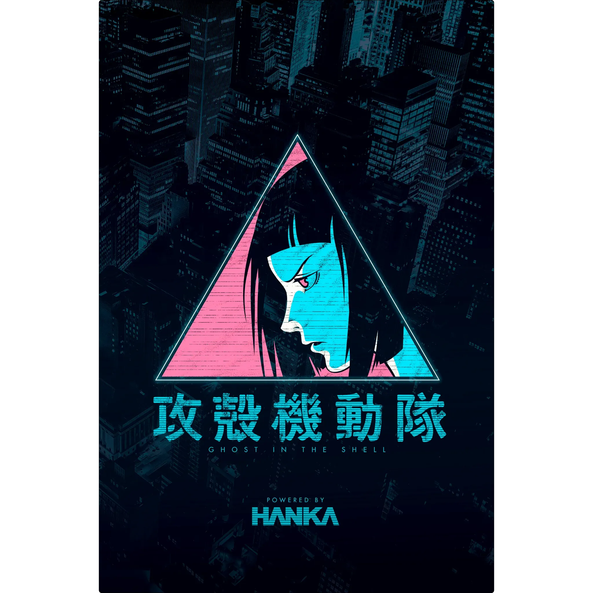 Tableau GITS Cyan