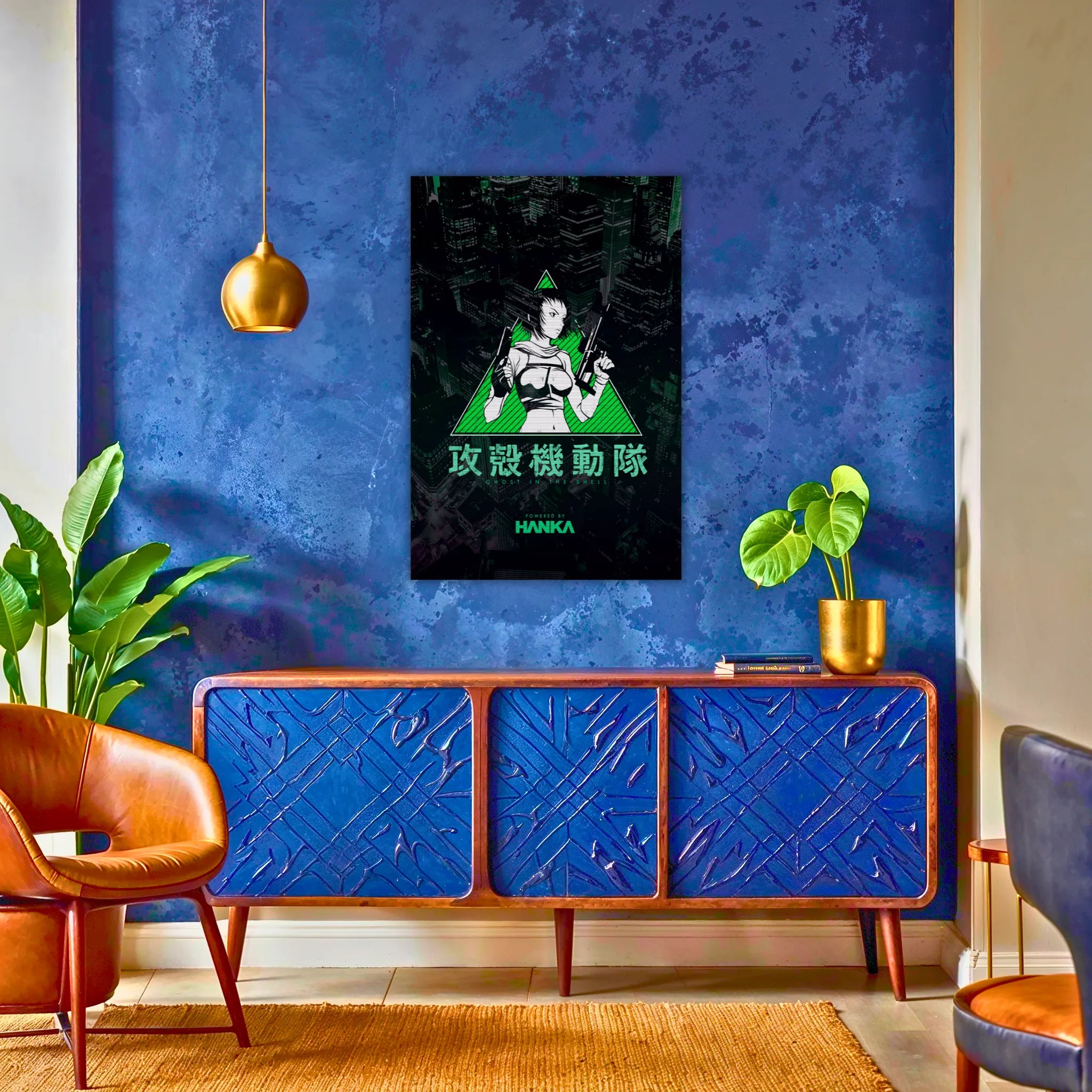 Tableau GITS Green