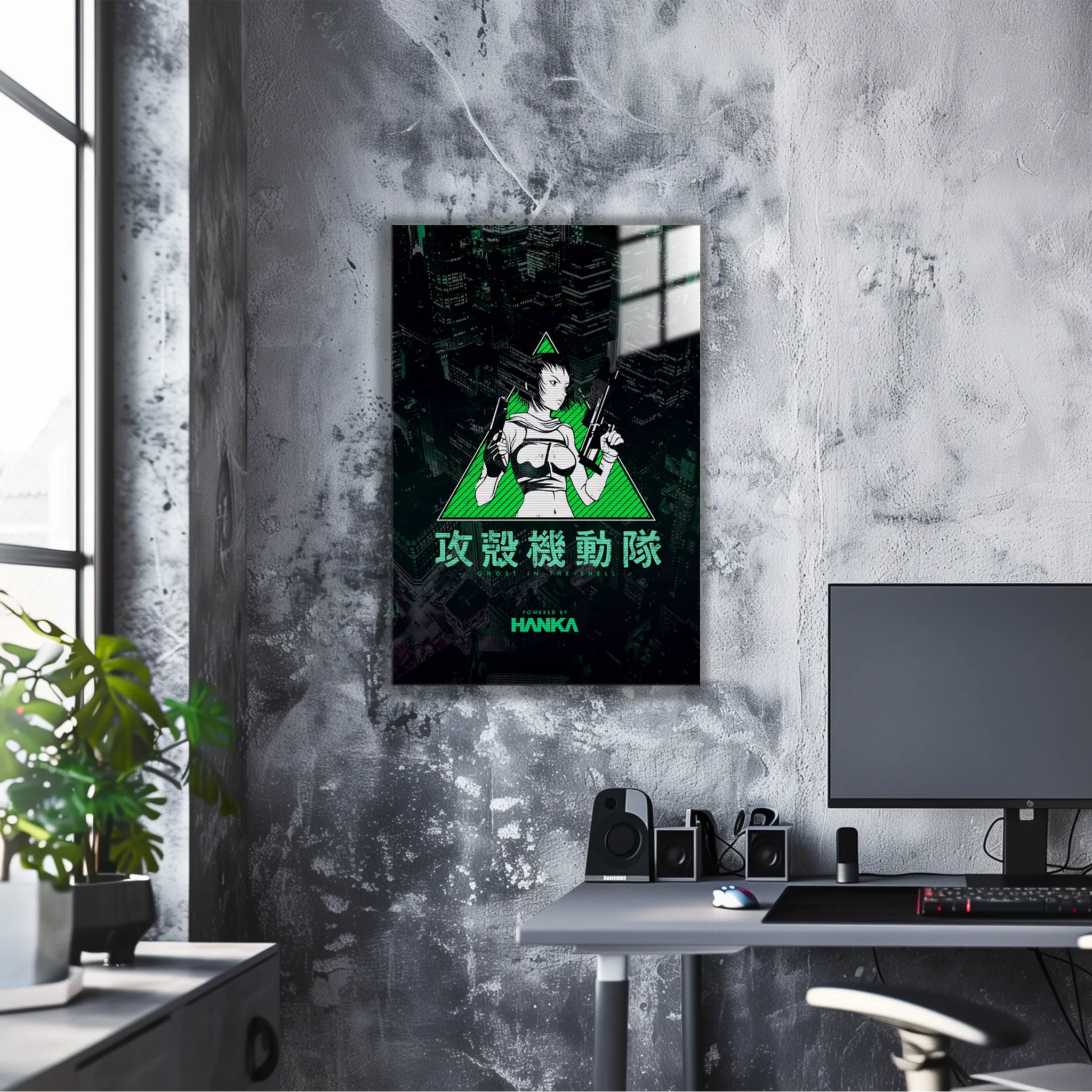 tableau-GITS-green | DreamWay