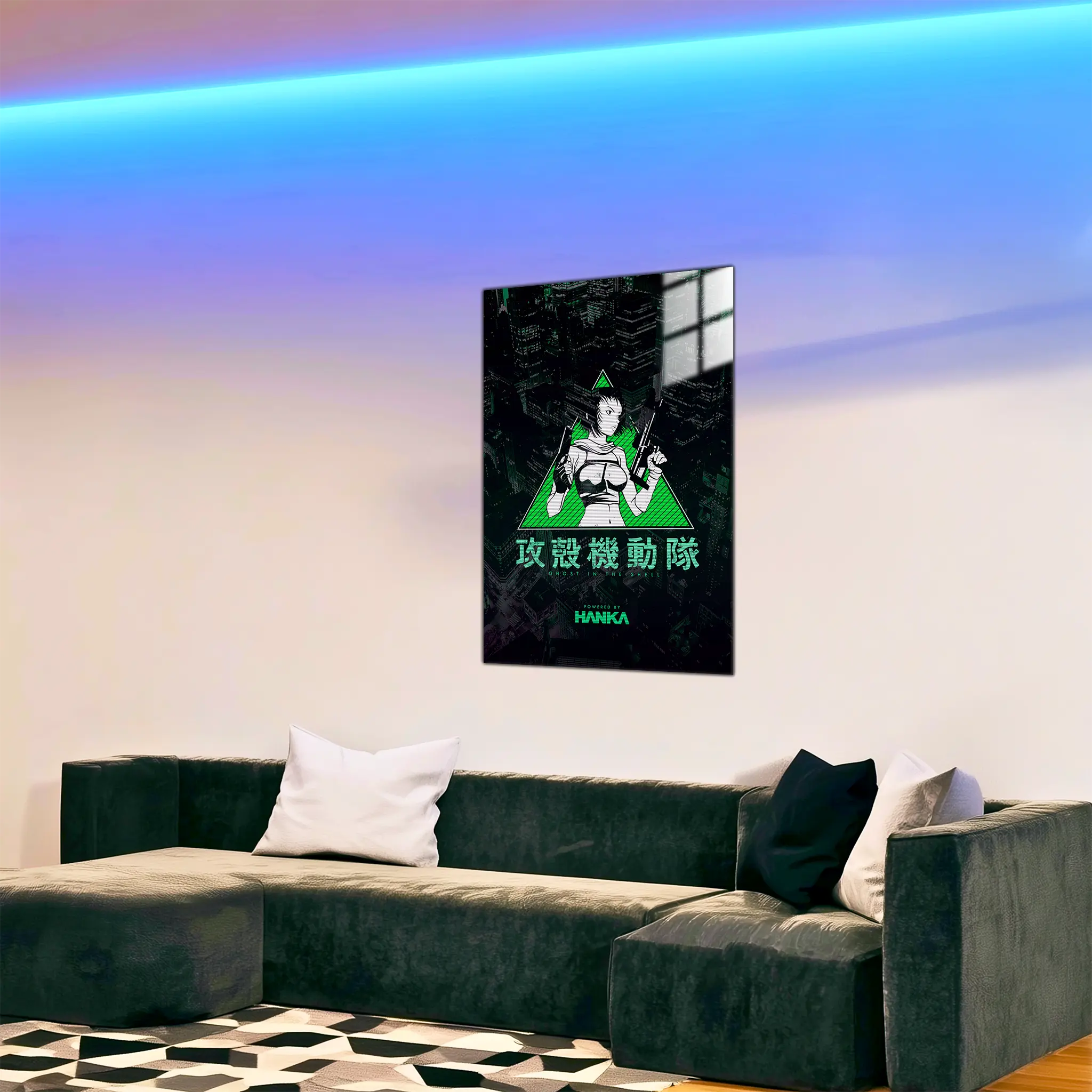 tableau-GITS-green-dans-le-salon | DreamWay