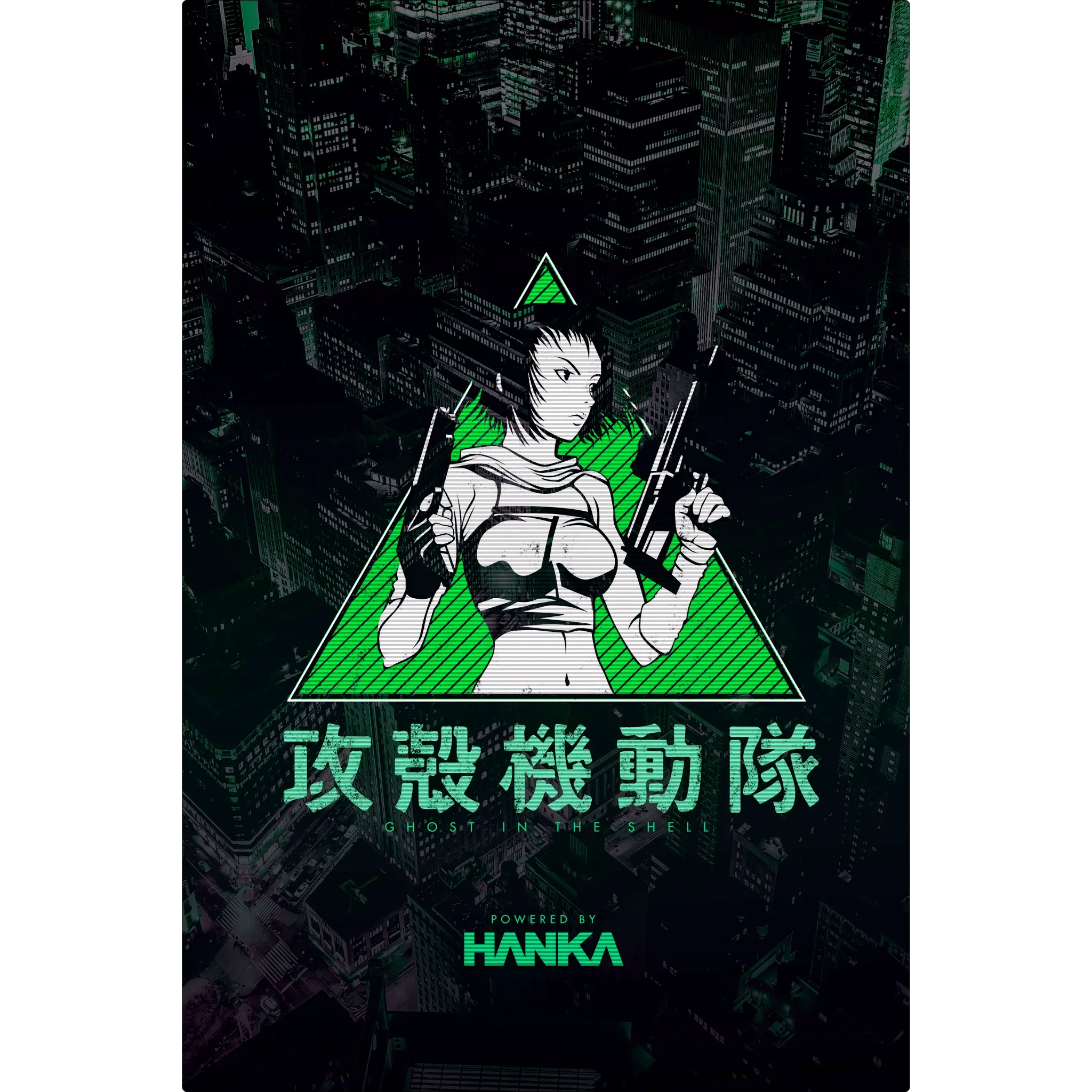 Tableau GITS Green