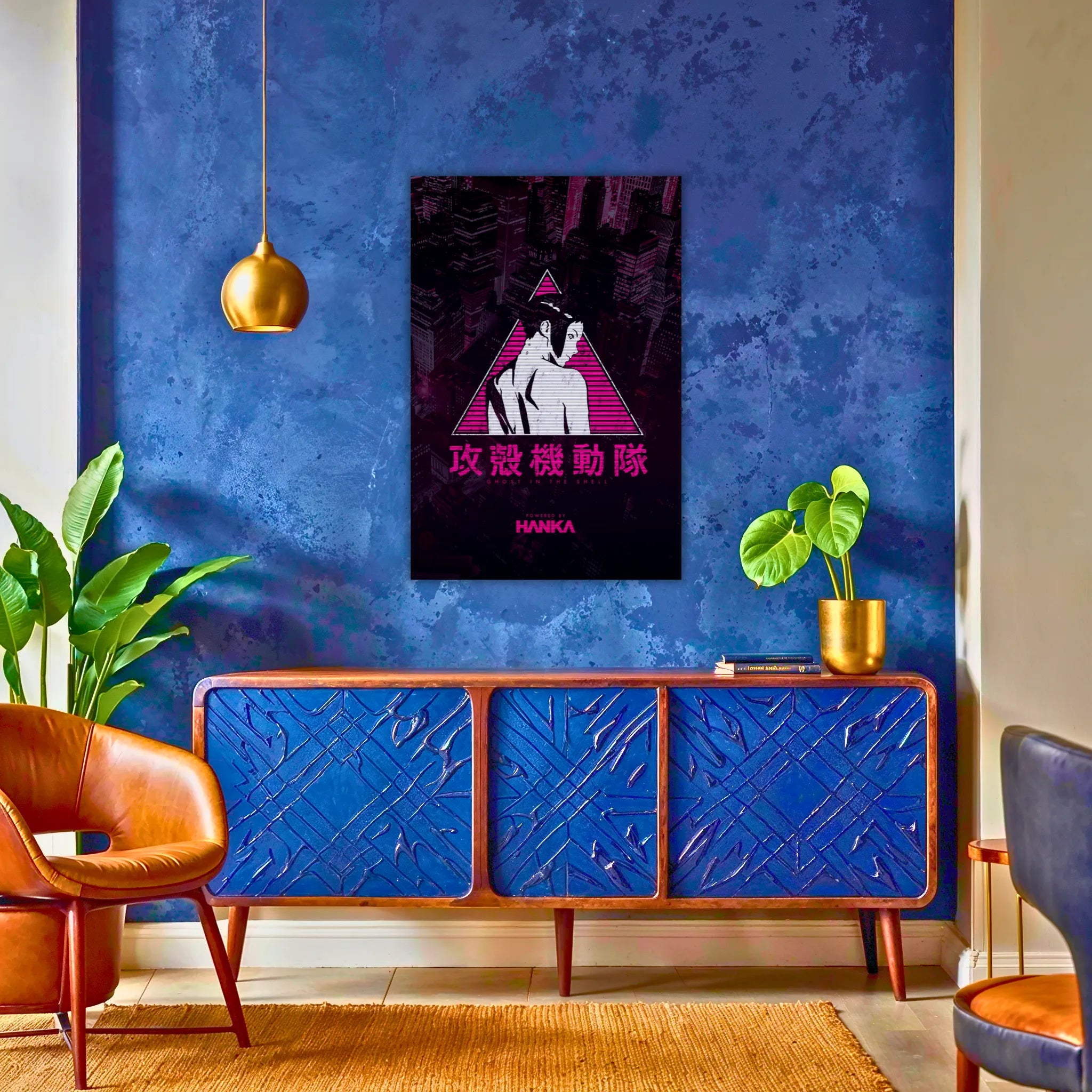 Tableau GITS Pink