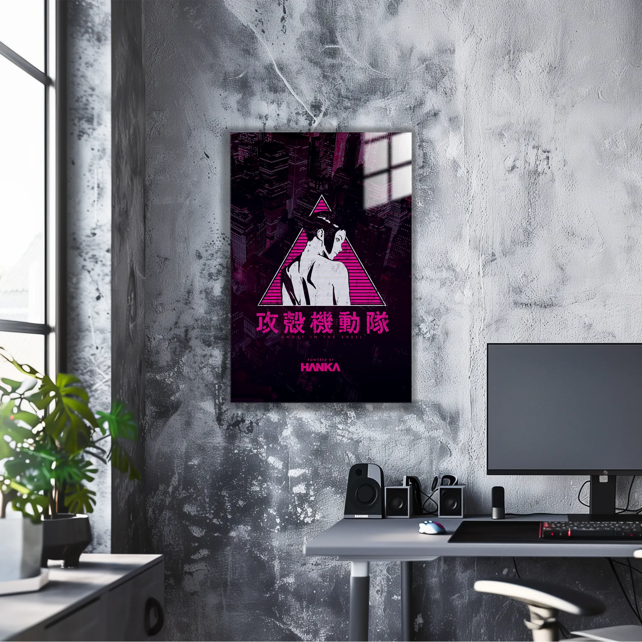 tableau-GITS-pink-dans-le-bureau | DreamWay