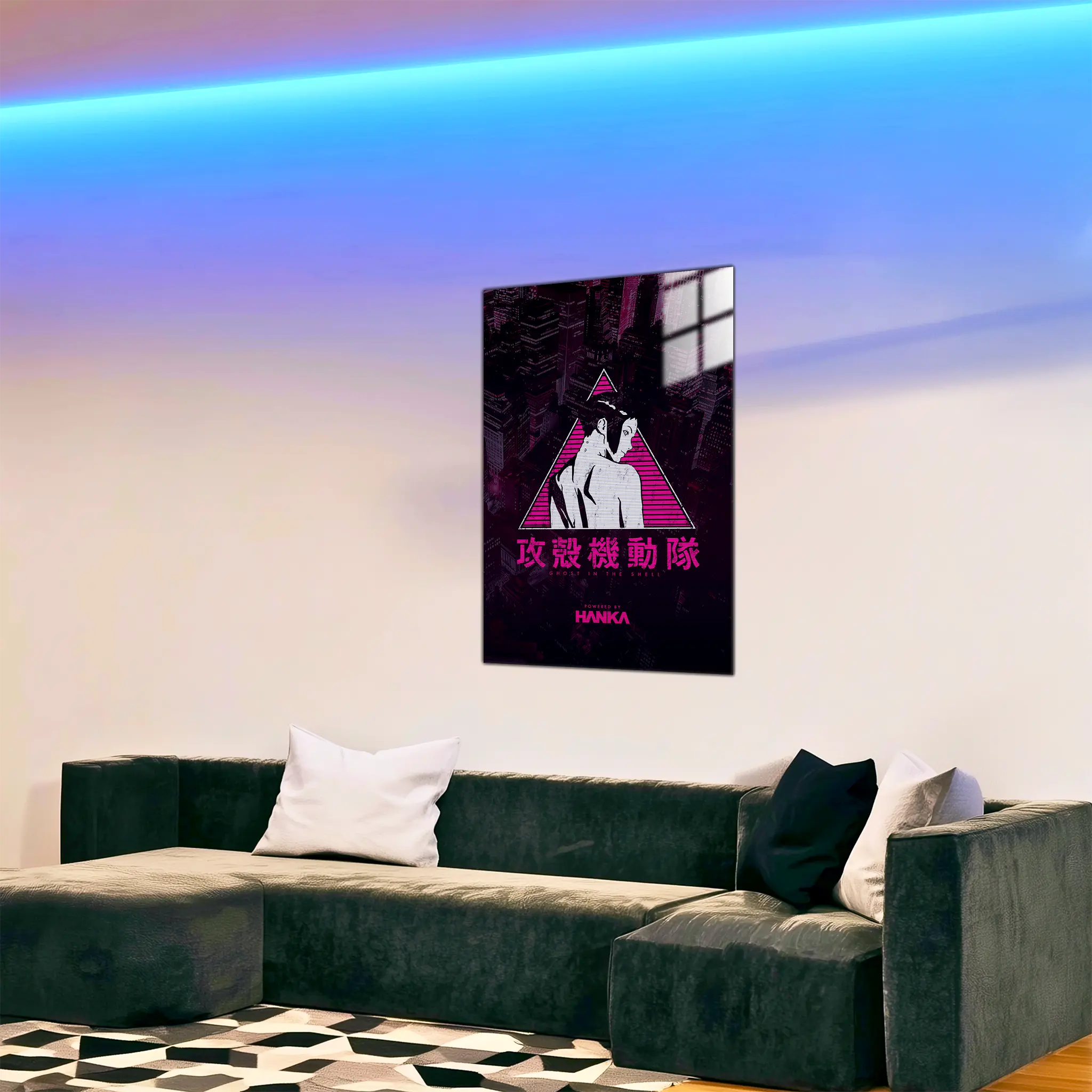 tableau-GITS-pink-dans-le-salon | DreamWay