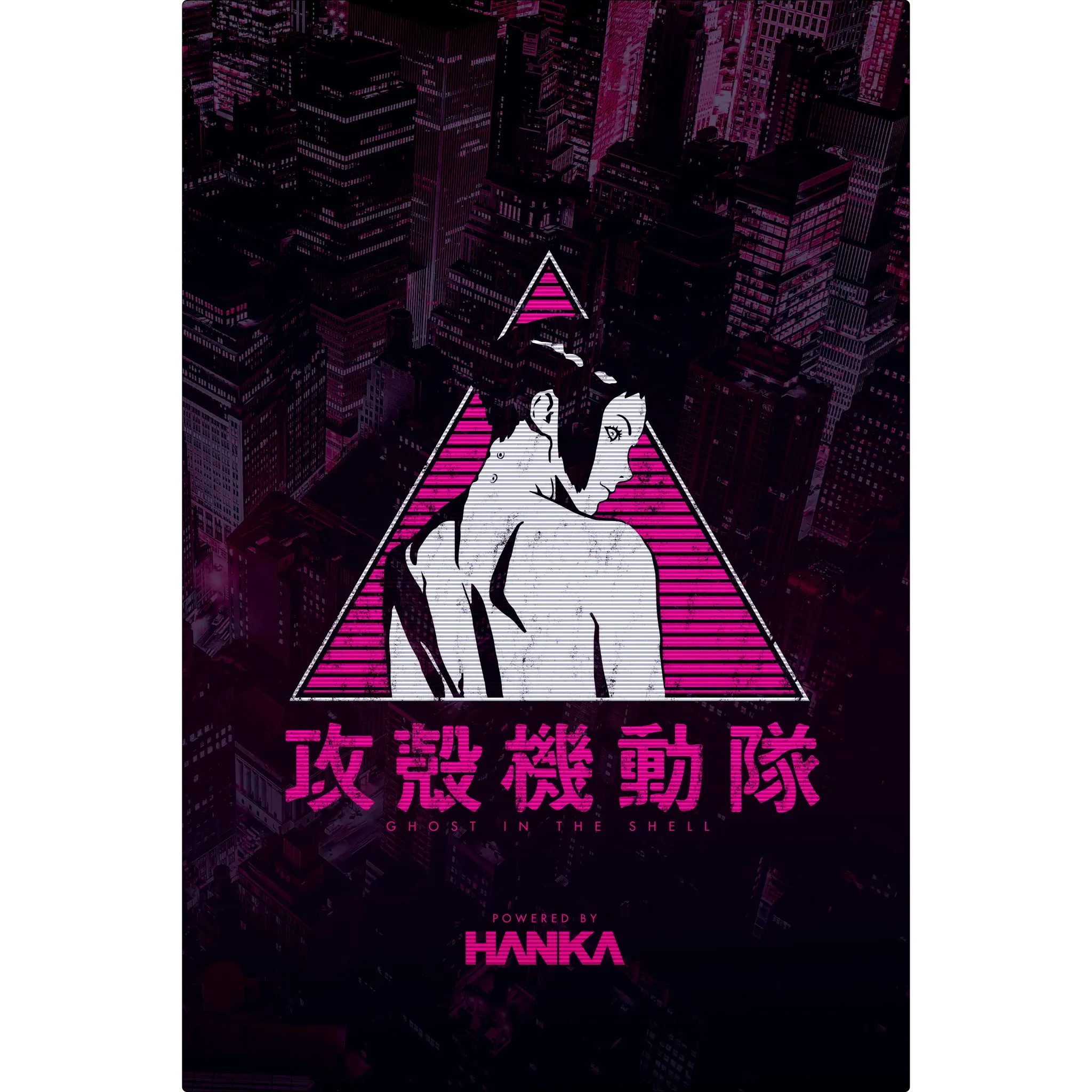 Tableau GITS Pink