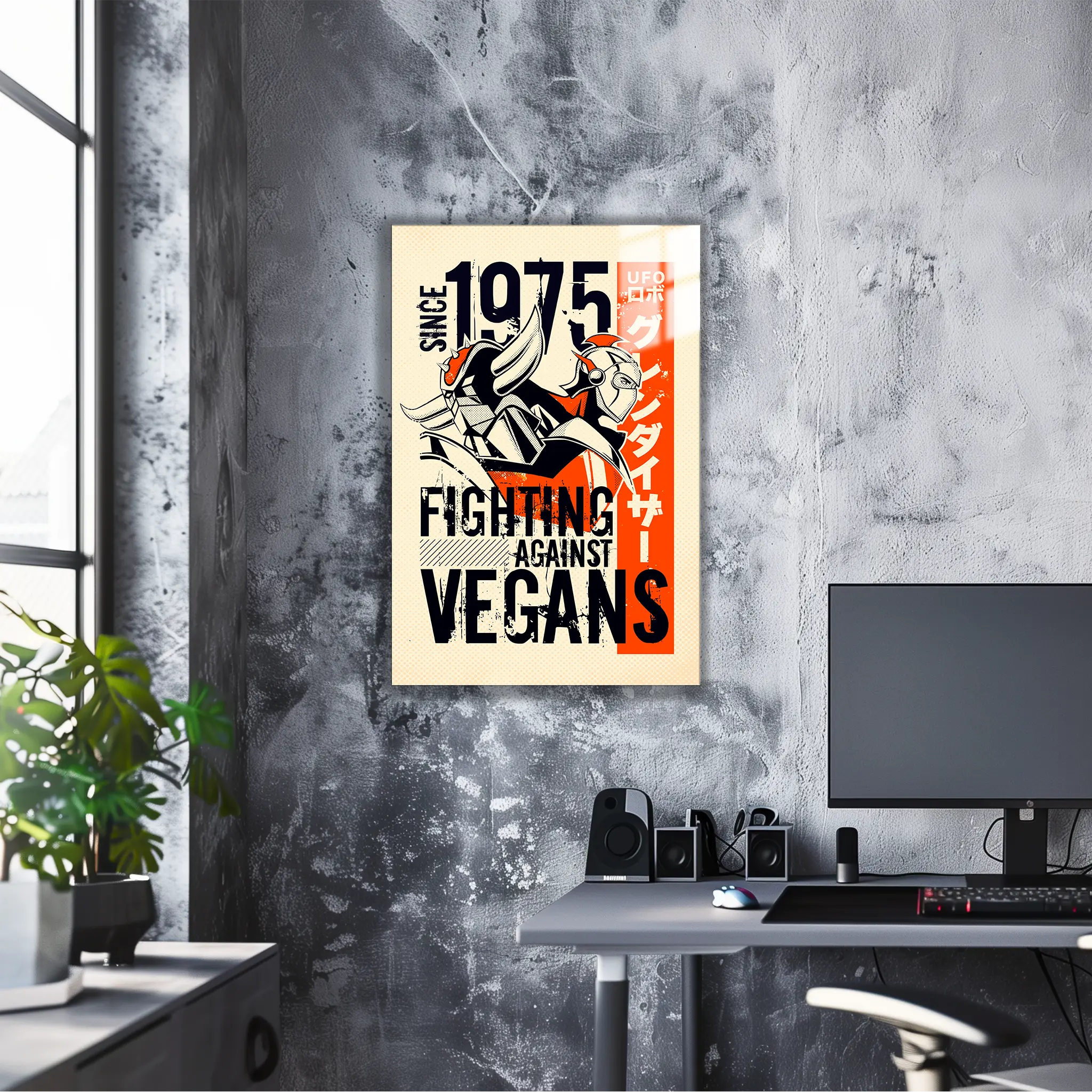 Tableau Actarus Et Goldorak Affiche