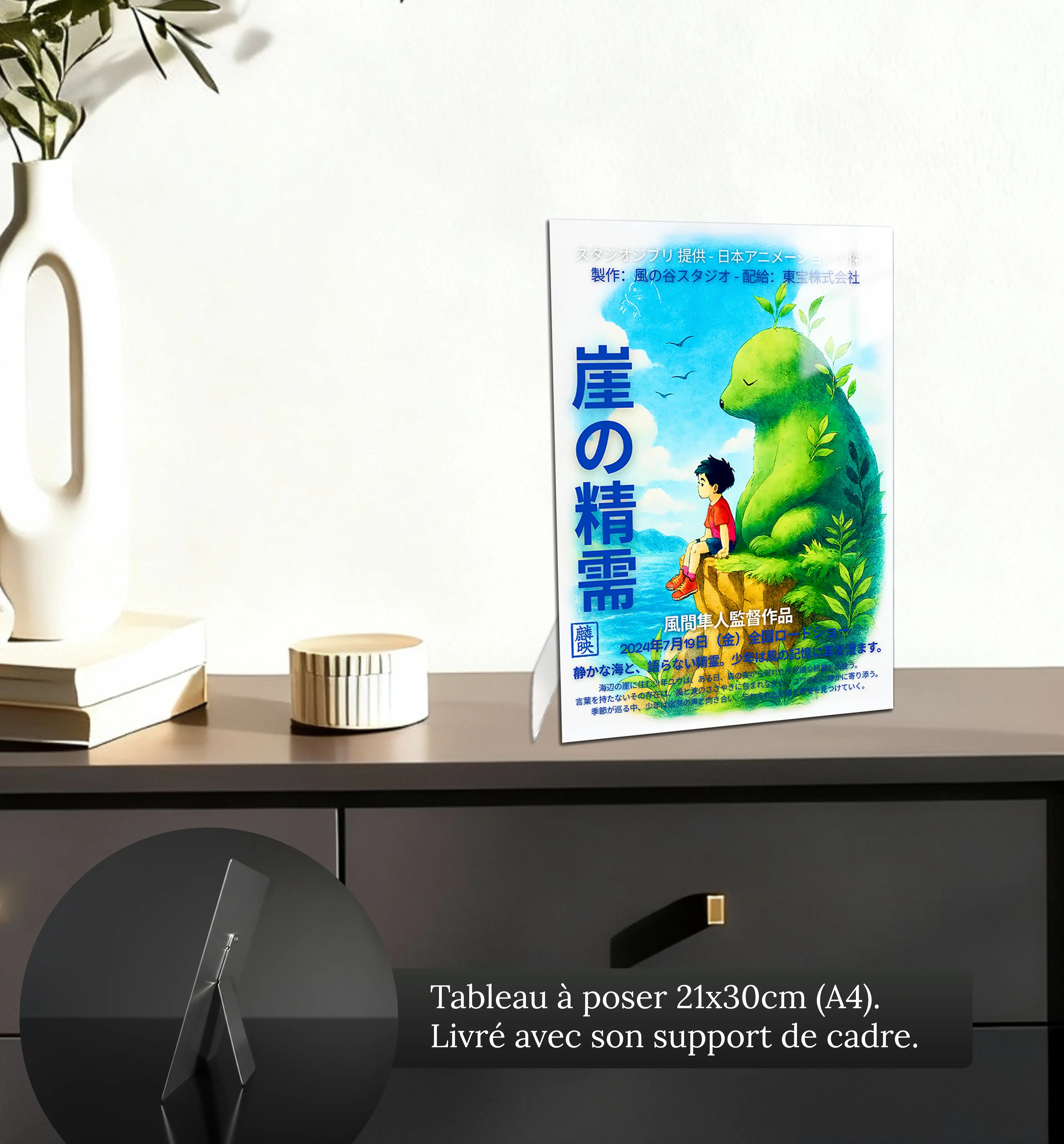 tableau-affiche-anime-japonais-petit-format-a-poser-sur-meuble | DreamWay