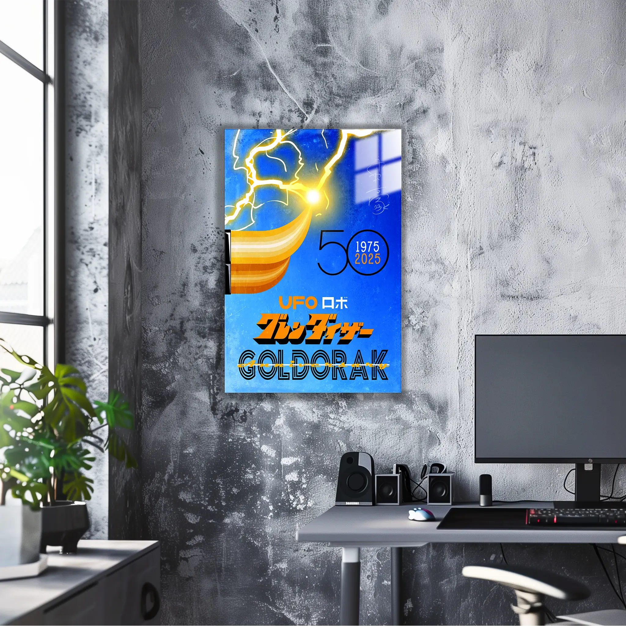 Tableau Affiche Goldorak 50 Ans Bleu