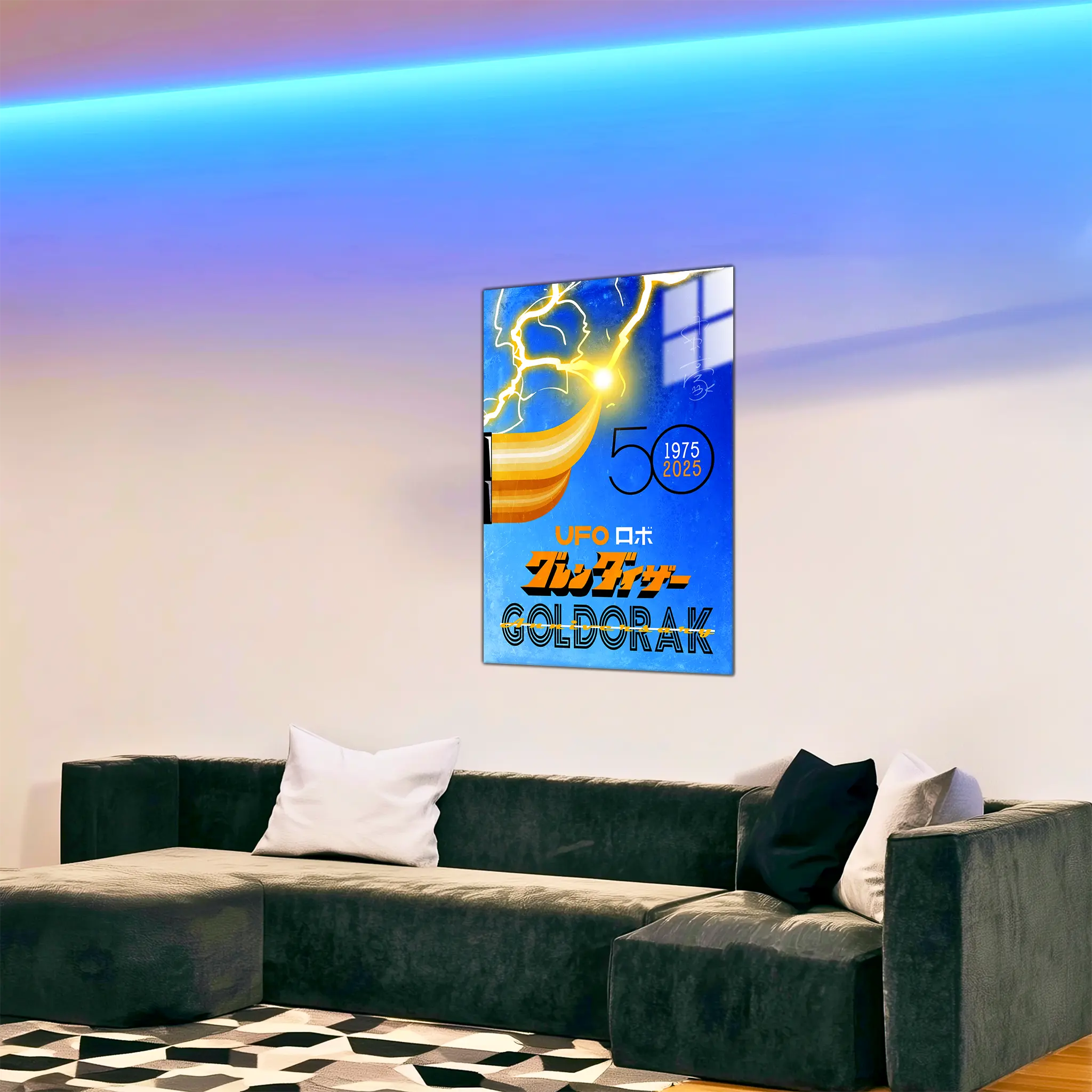 tableau-affiche-goldorak-50-ans-bleu-dans-le-salon | DreamWay