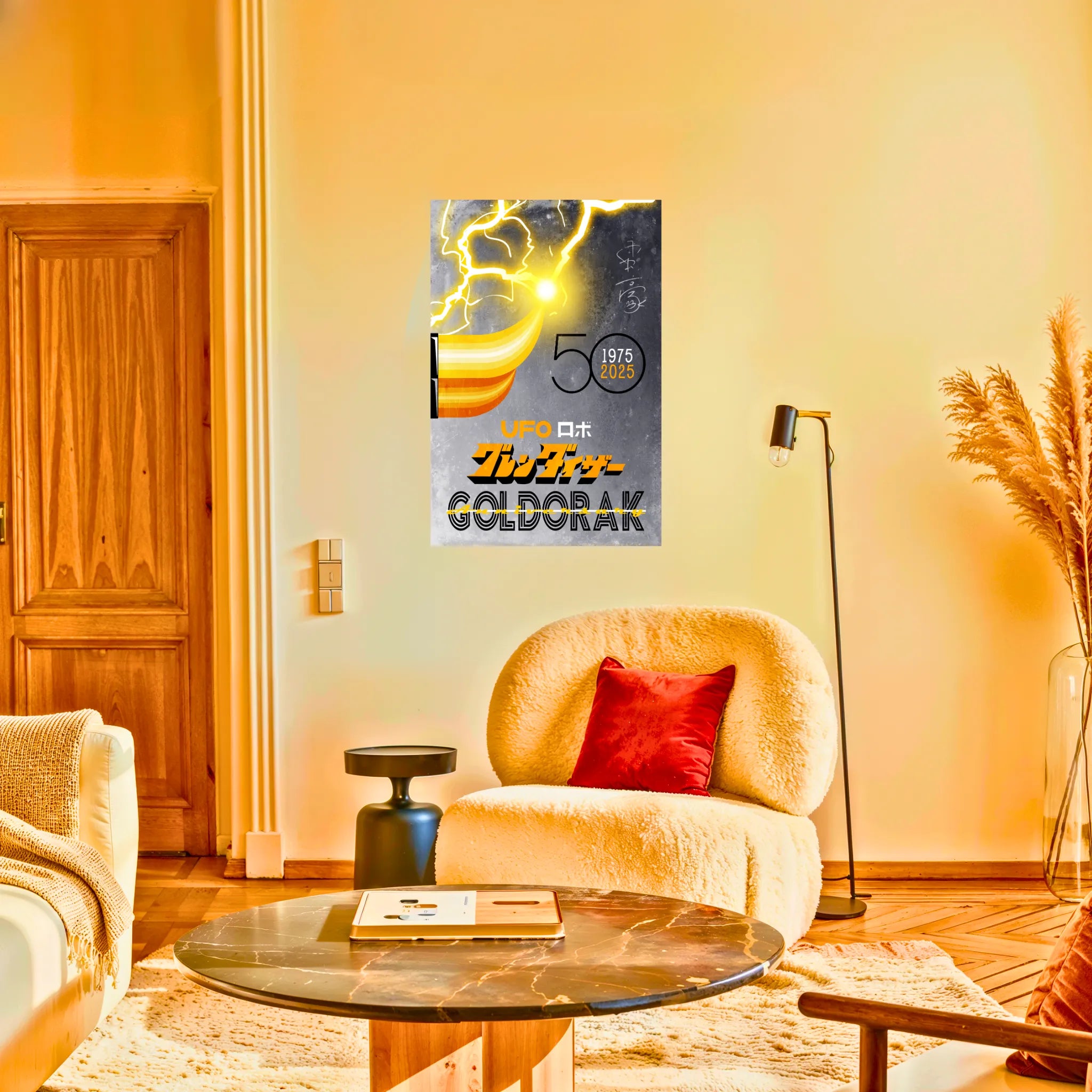 Tableau Affiche Goldorak 50 Ans Gris