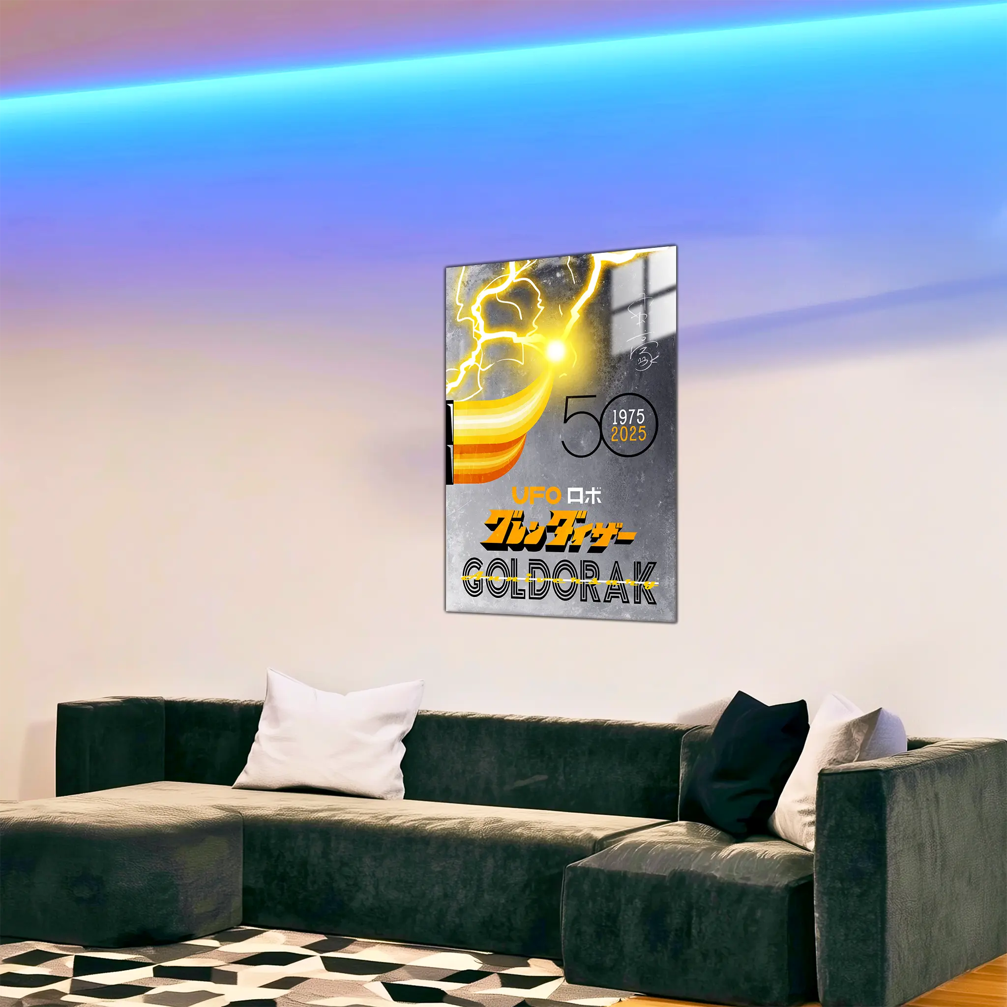 tableau-affiche-goldorak-50-ans-gris-dans-le-salon | DreamWay