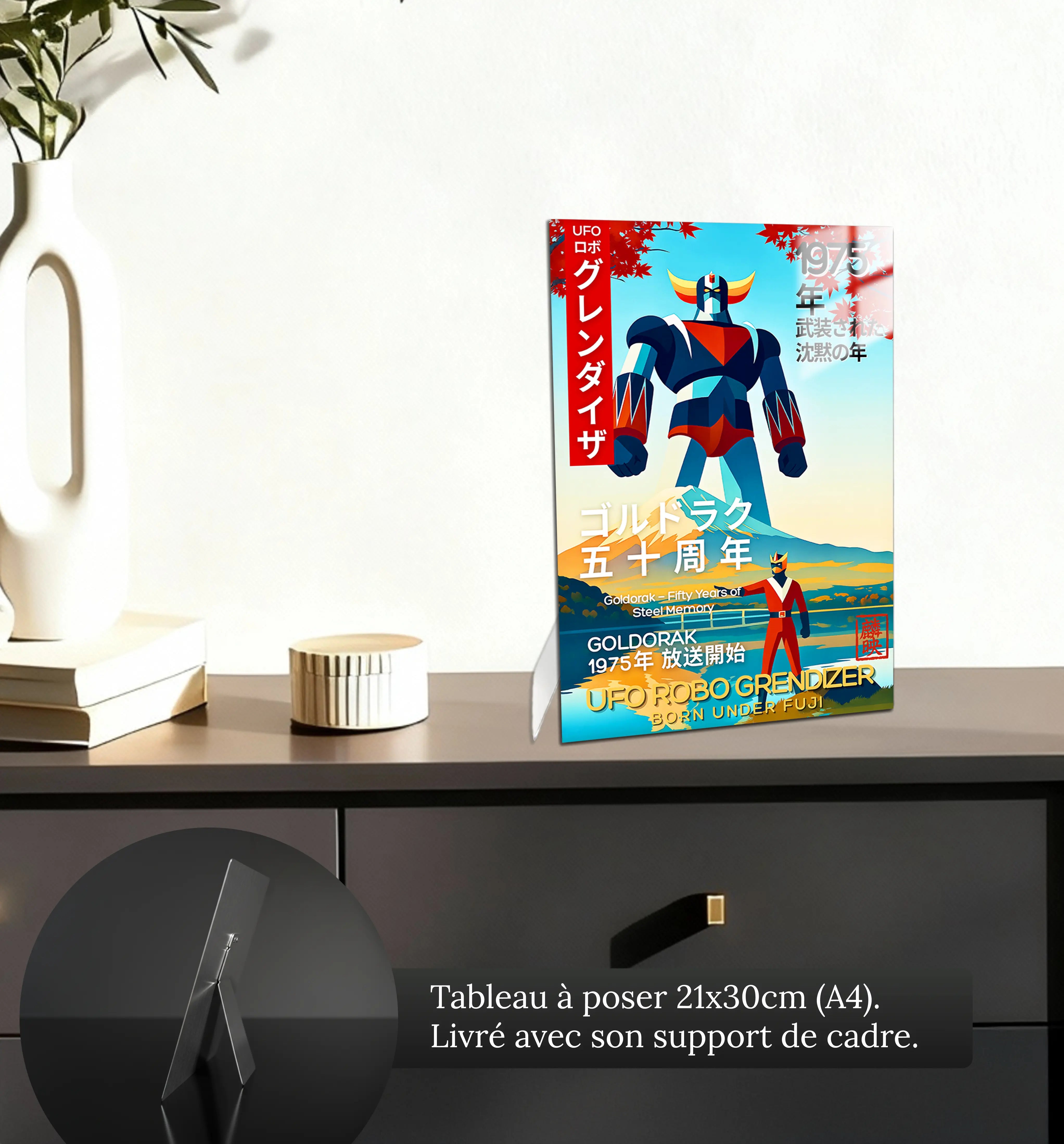 tableau-affiche-goldorak-style-japonais-petit-format-a-poser-sur-meuble | DreamWay