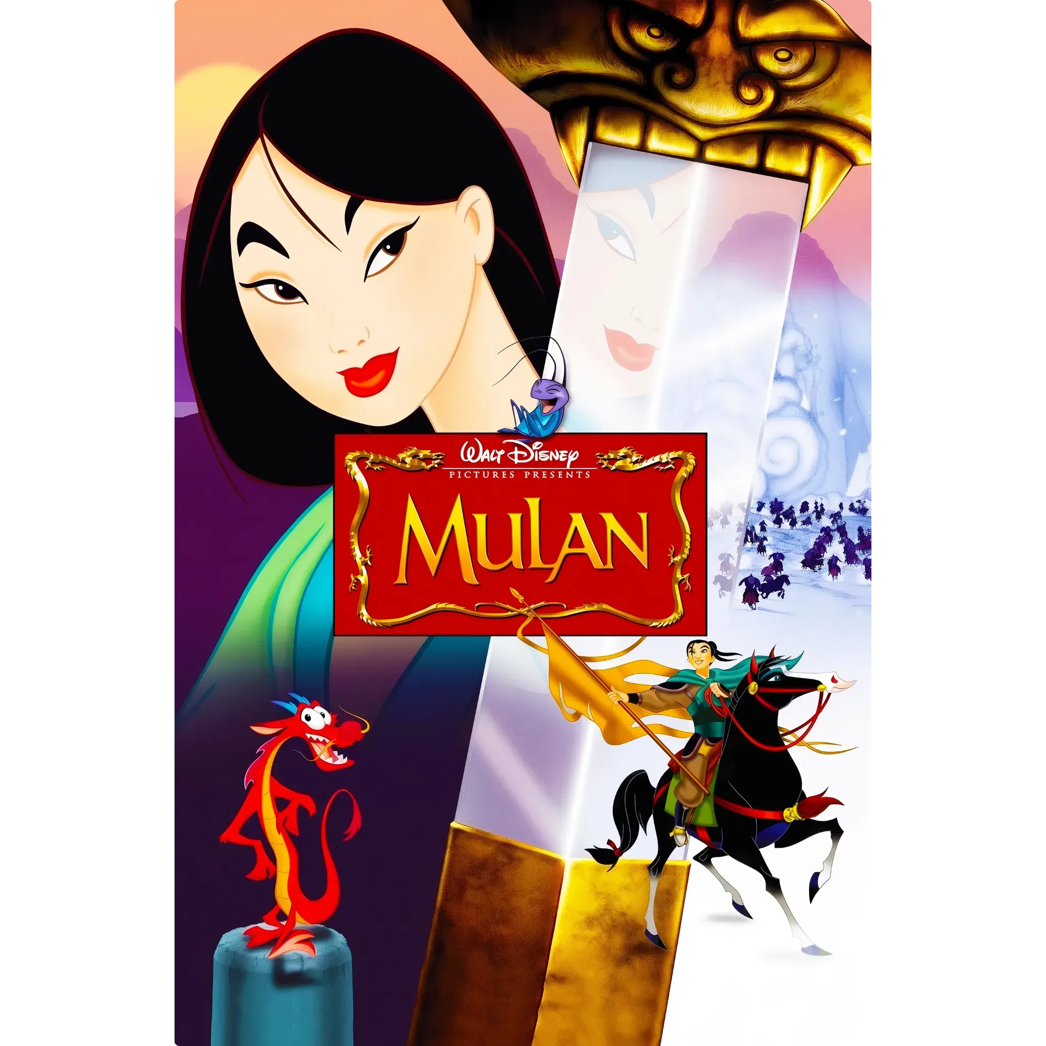tableau-affiche-mulan | DreamWay
