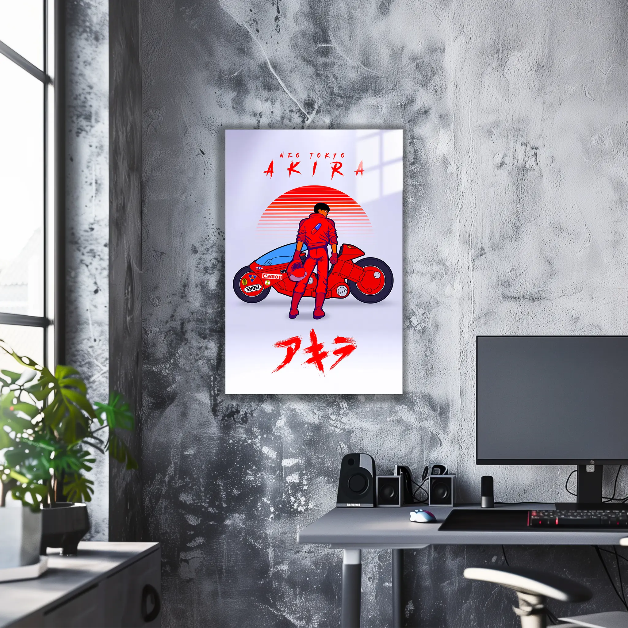 tableau-akira | DreamWay