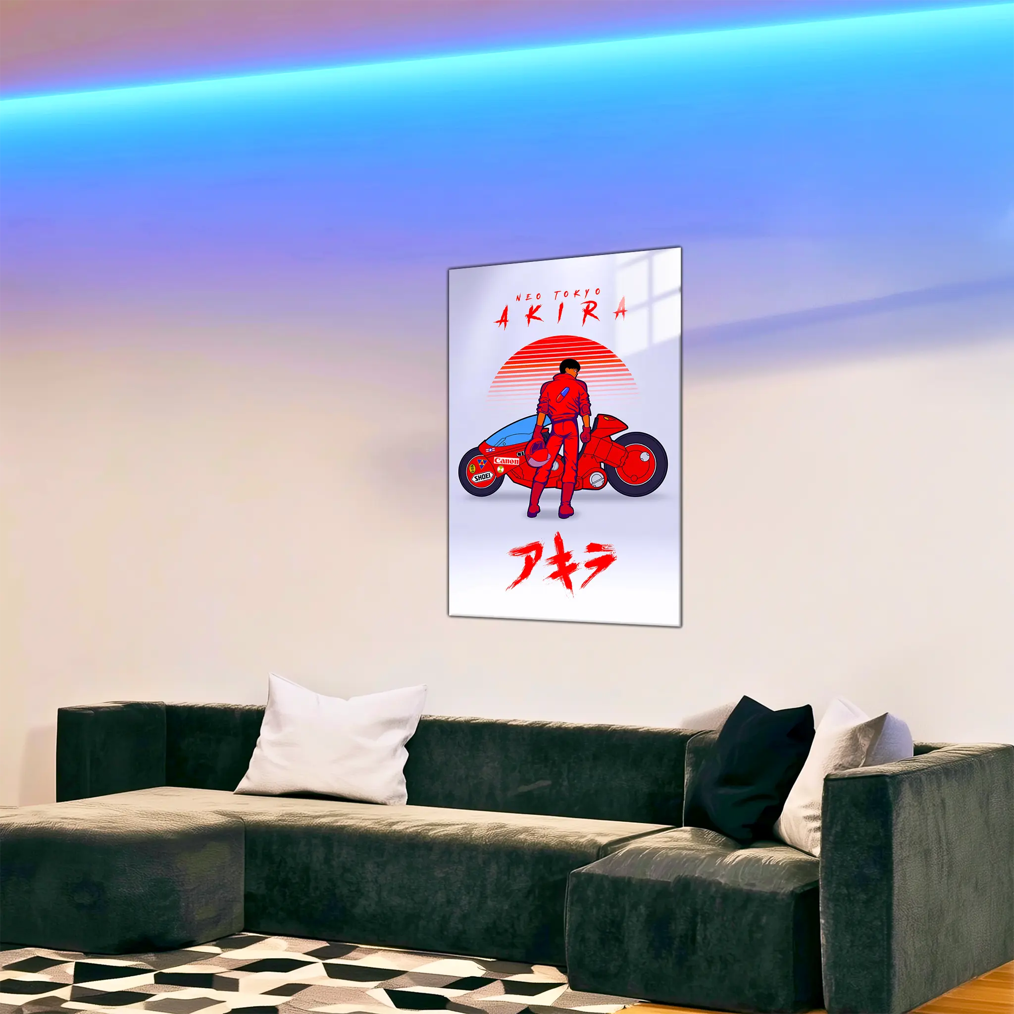 tableau-akira-dans-le-salon | DreamWay