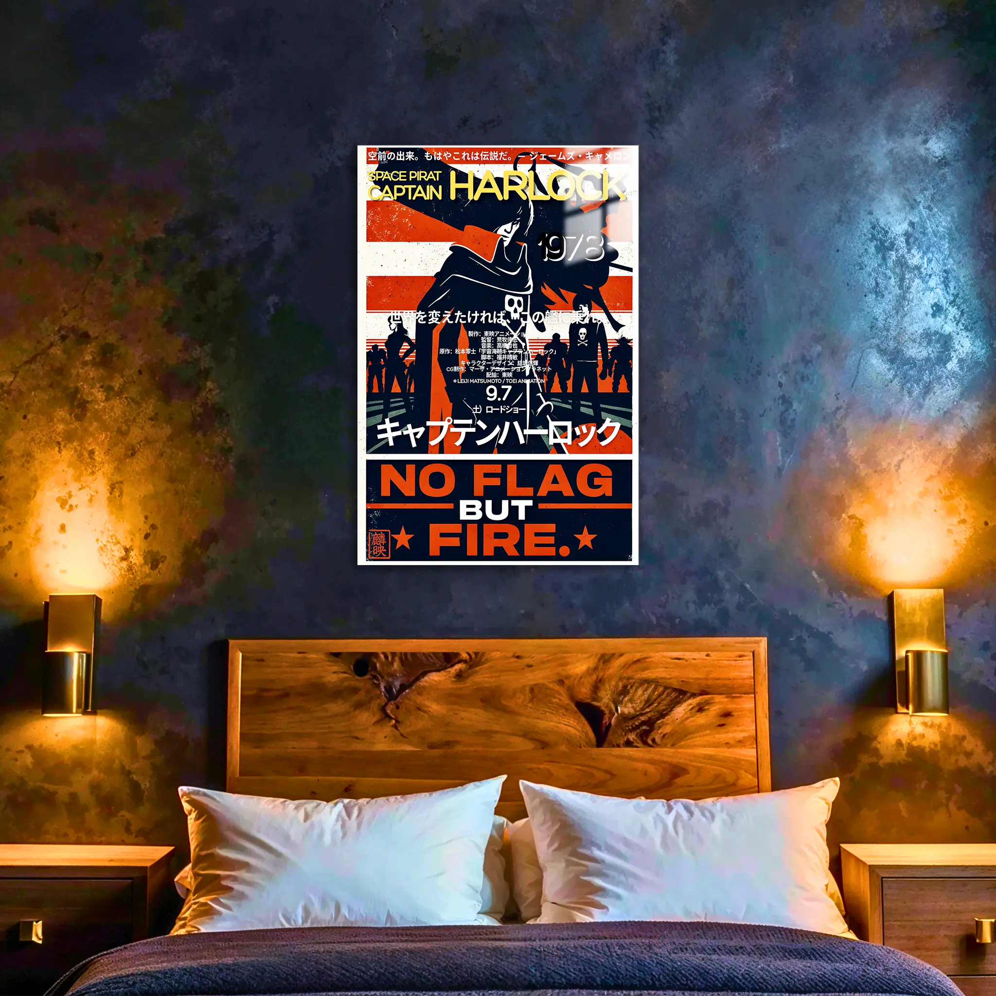 tableau-alabtor-1978-dans-la-chambre | DreamWay
