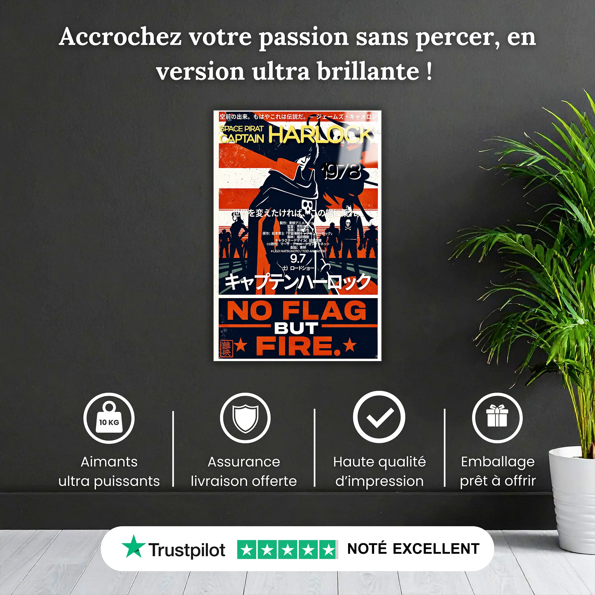 tableau-alabtor-1978-pourquoi-acheter | DreamWay