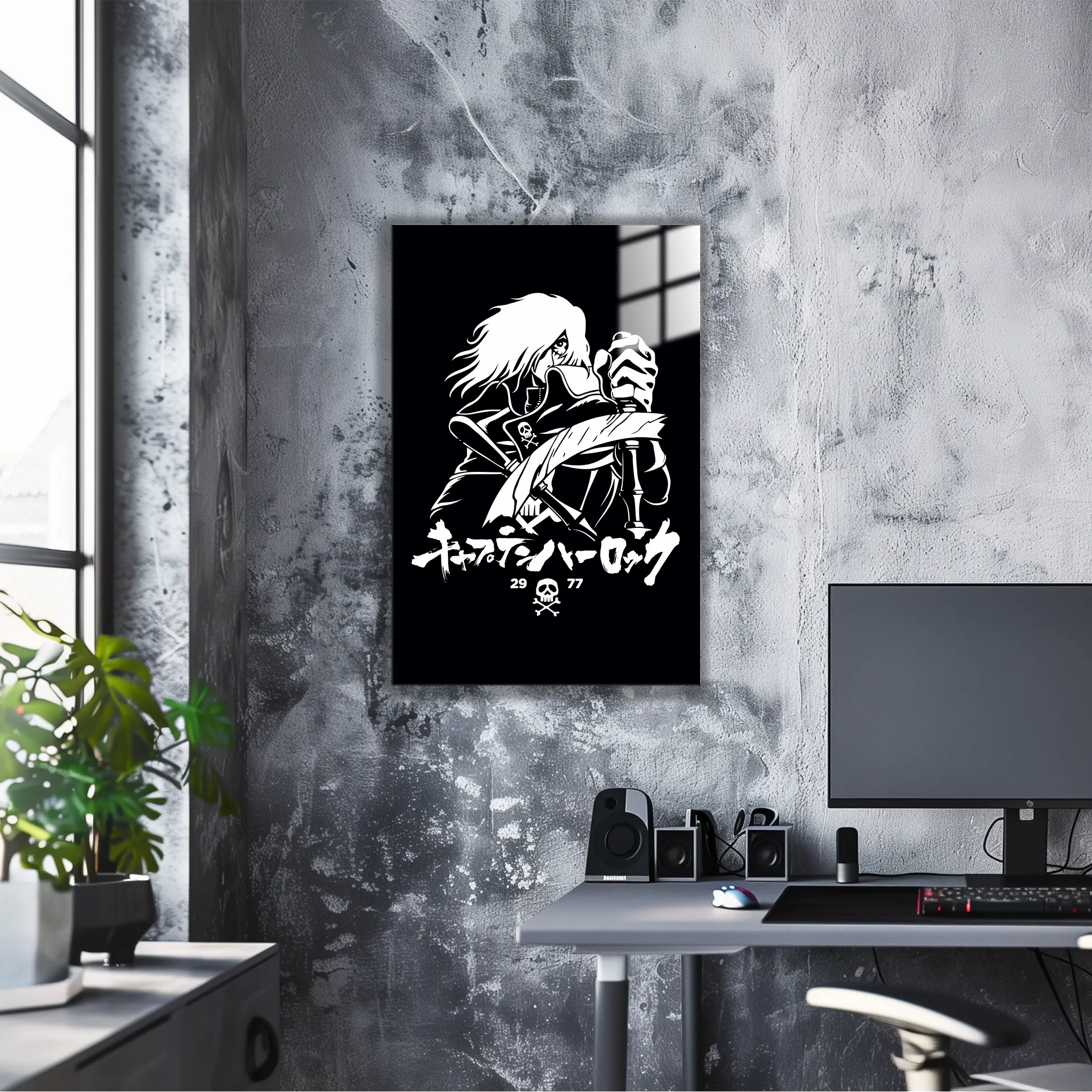 Tableau Albator 29 77