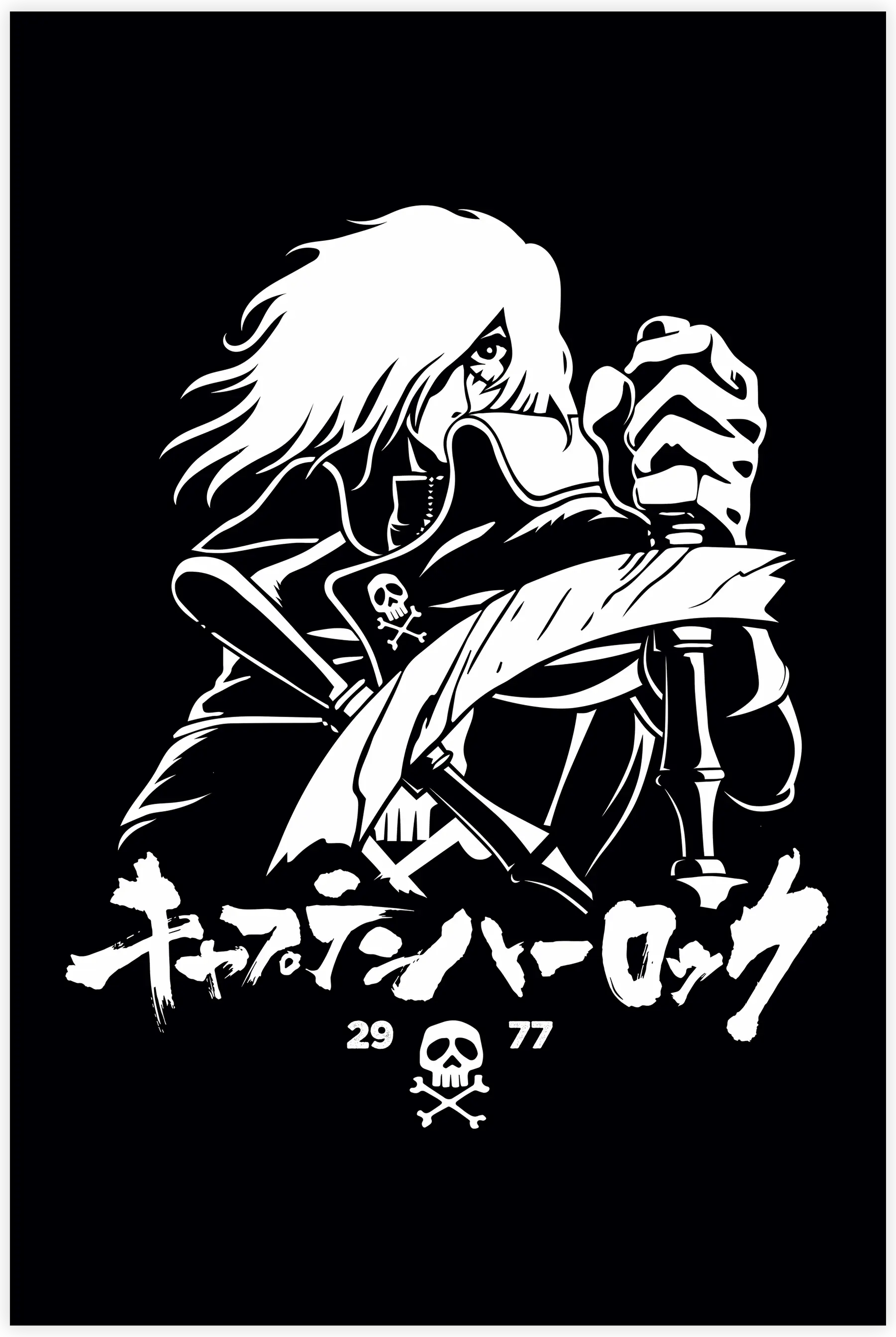 Tableau Albator 29 77