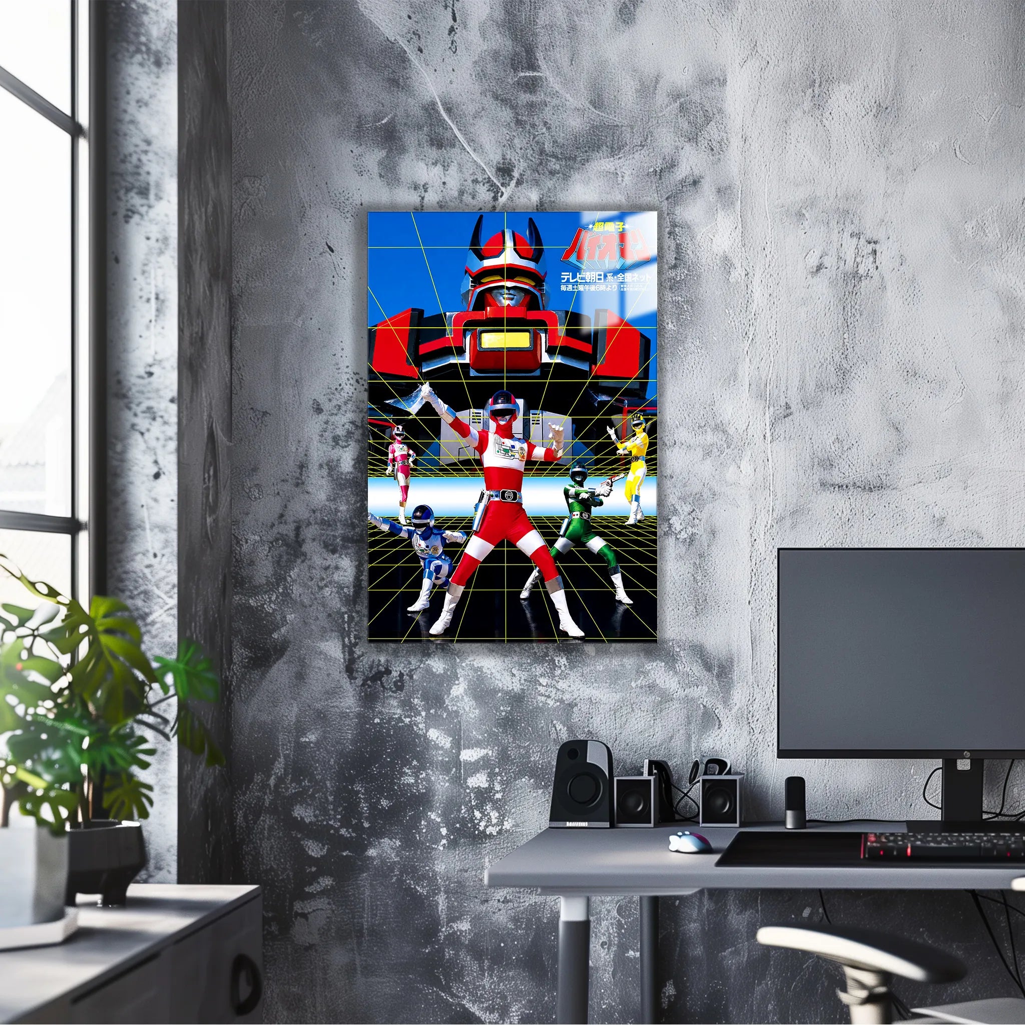 Tableau Bioman