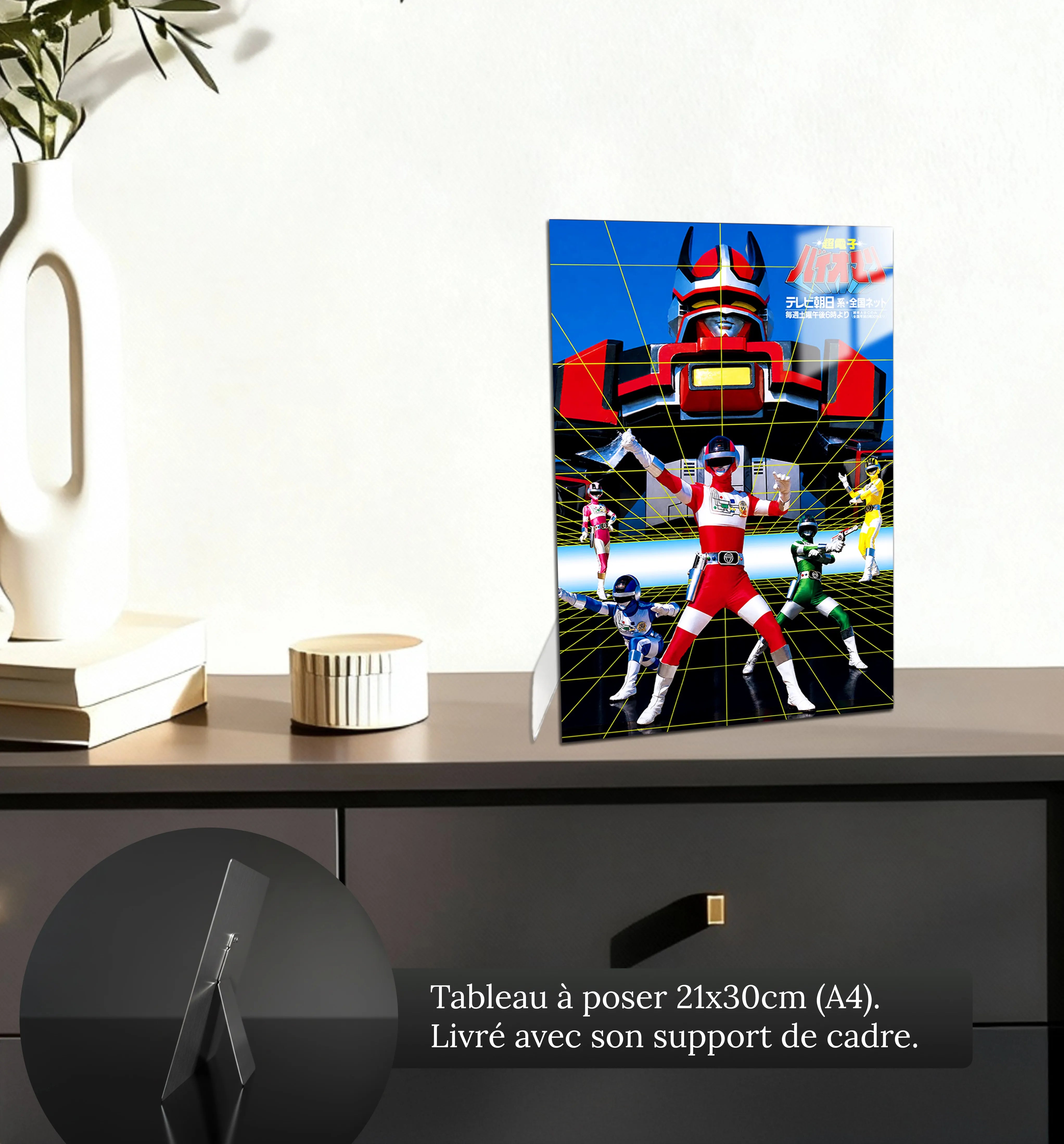 Tableau Bioman