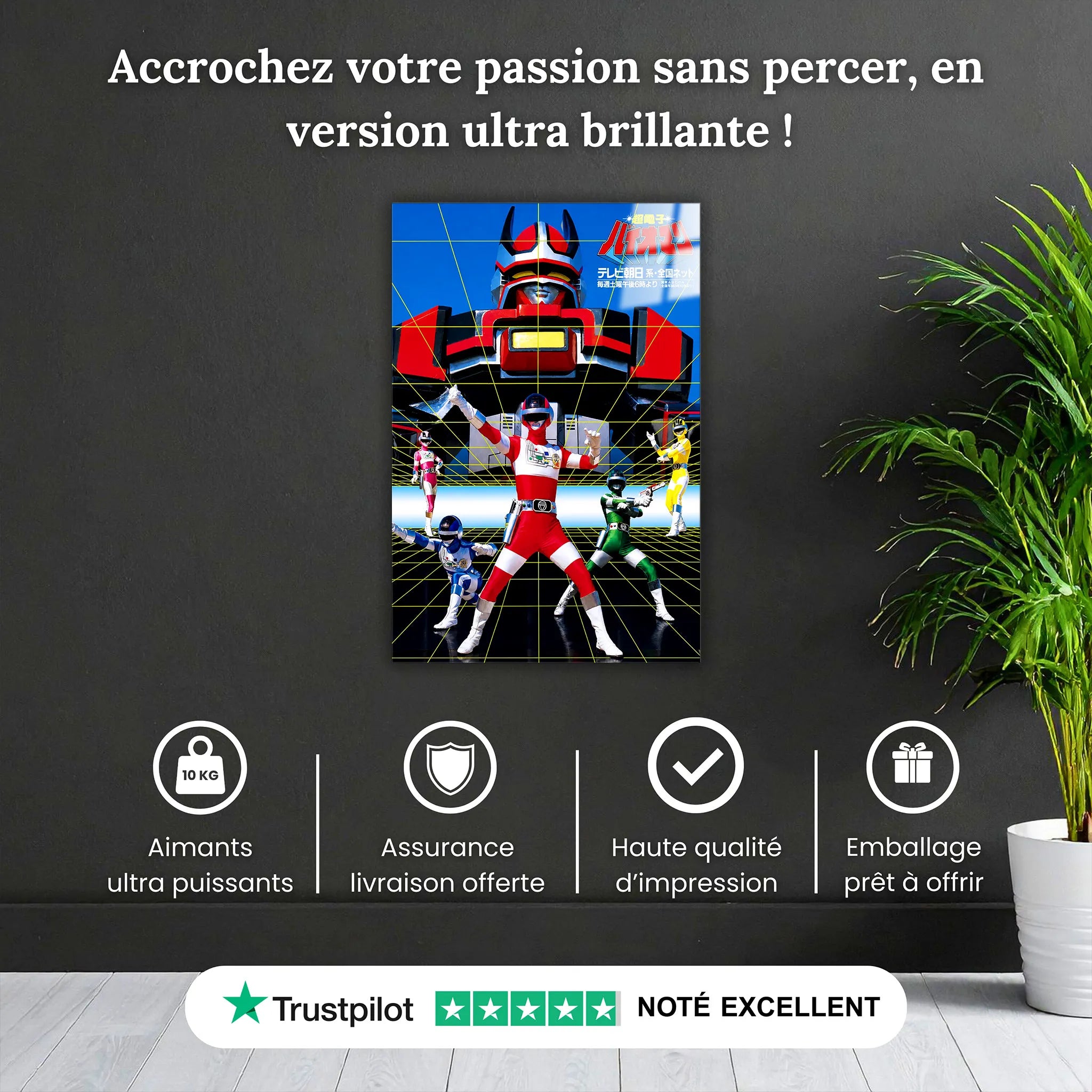 Tableau Bioman
