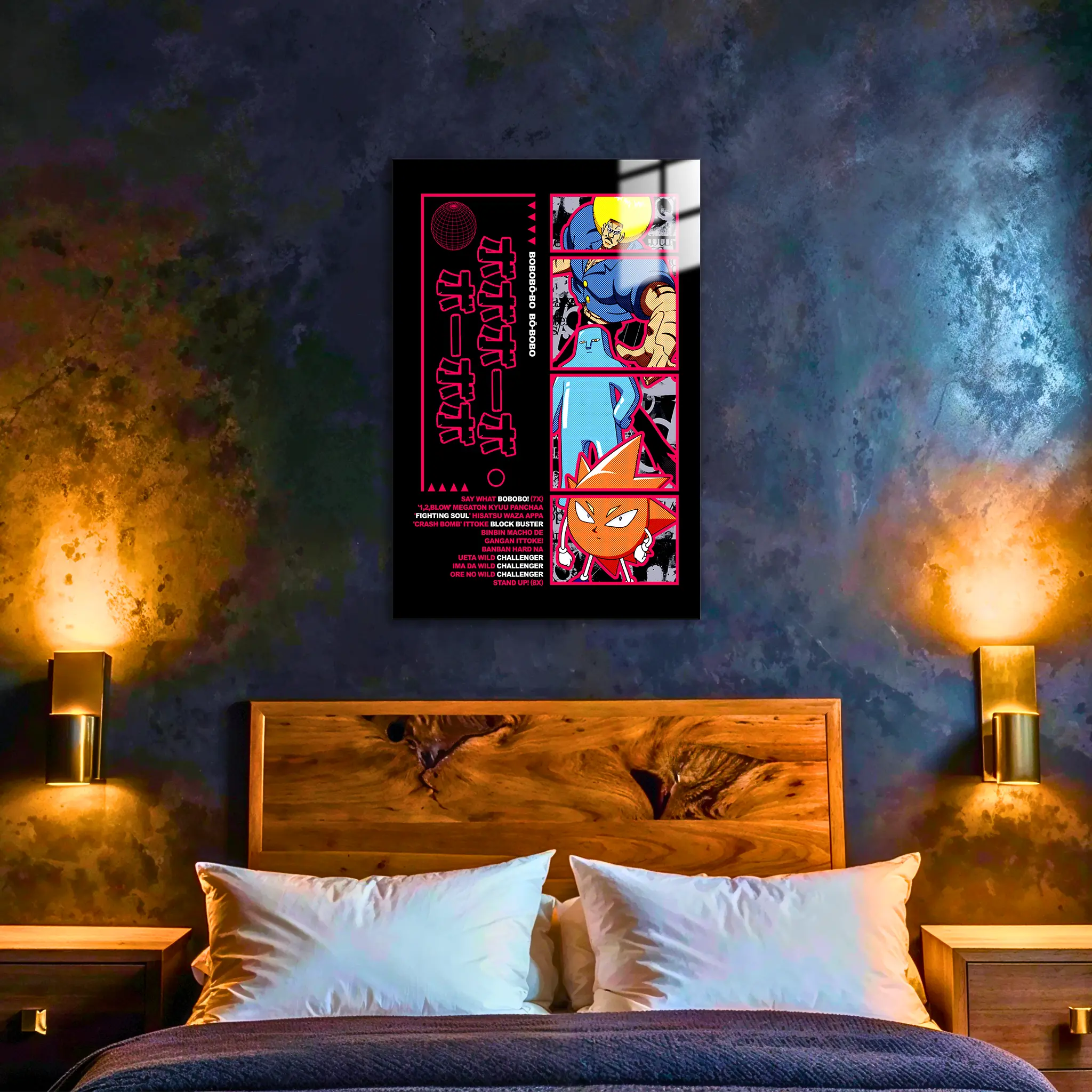 tableau-bobobo-bo-bo-bobo-tennosuke-et-don-patch-dans-la-chambre | DreamWay