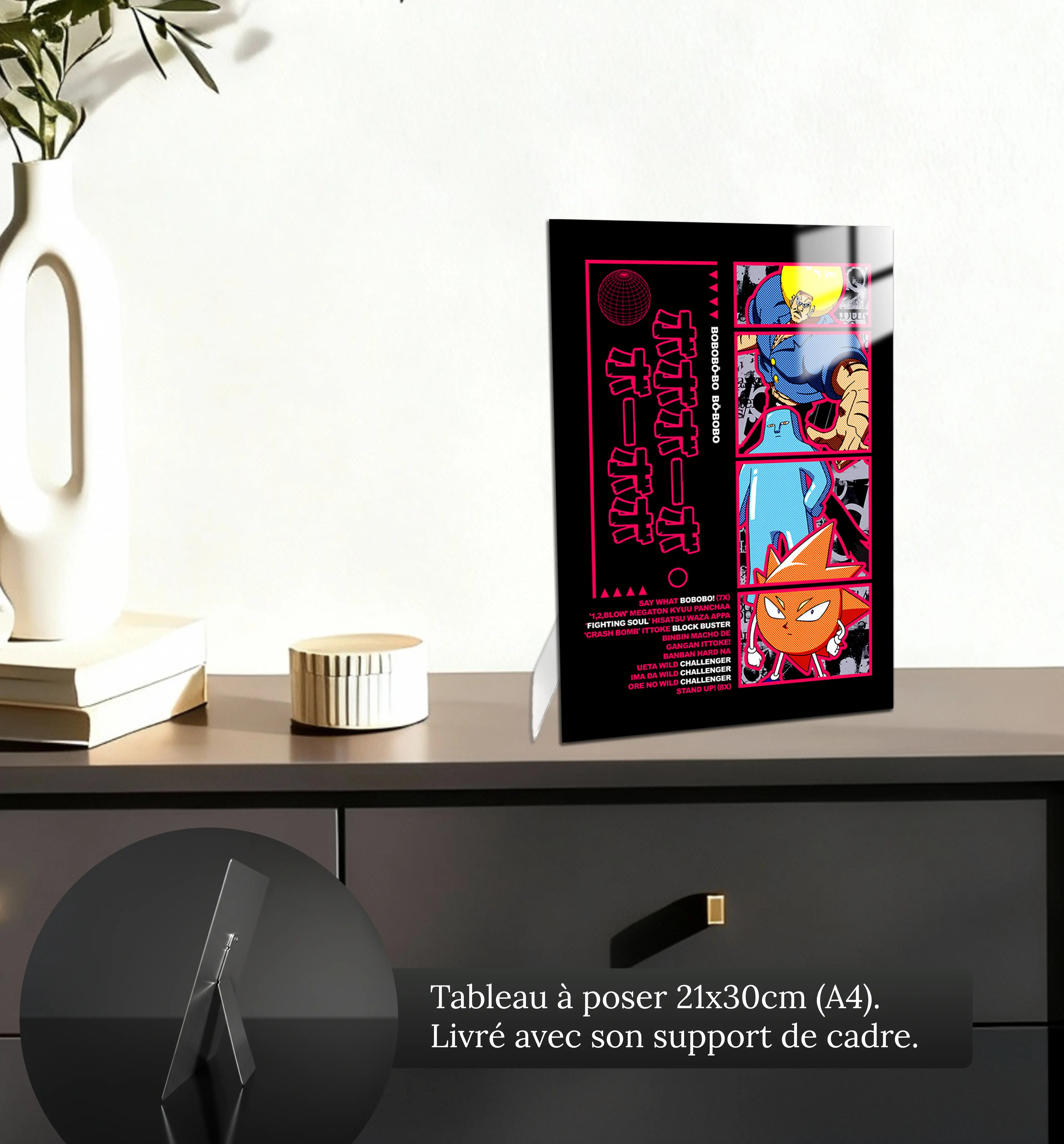 tableau-bobobo-bo-bo-bobo-tennosuke-et-don-patch-petit-format-a-poser-sur-meuble | DreamWay