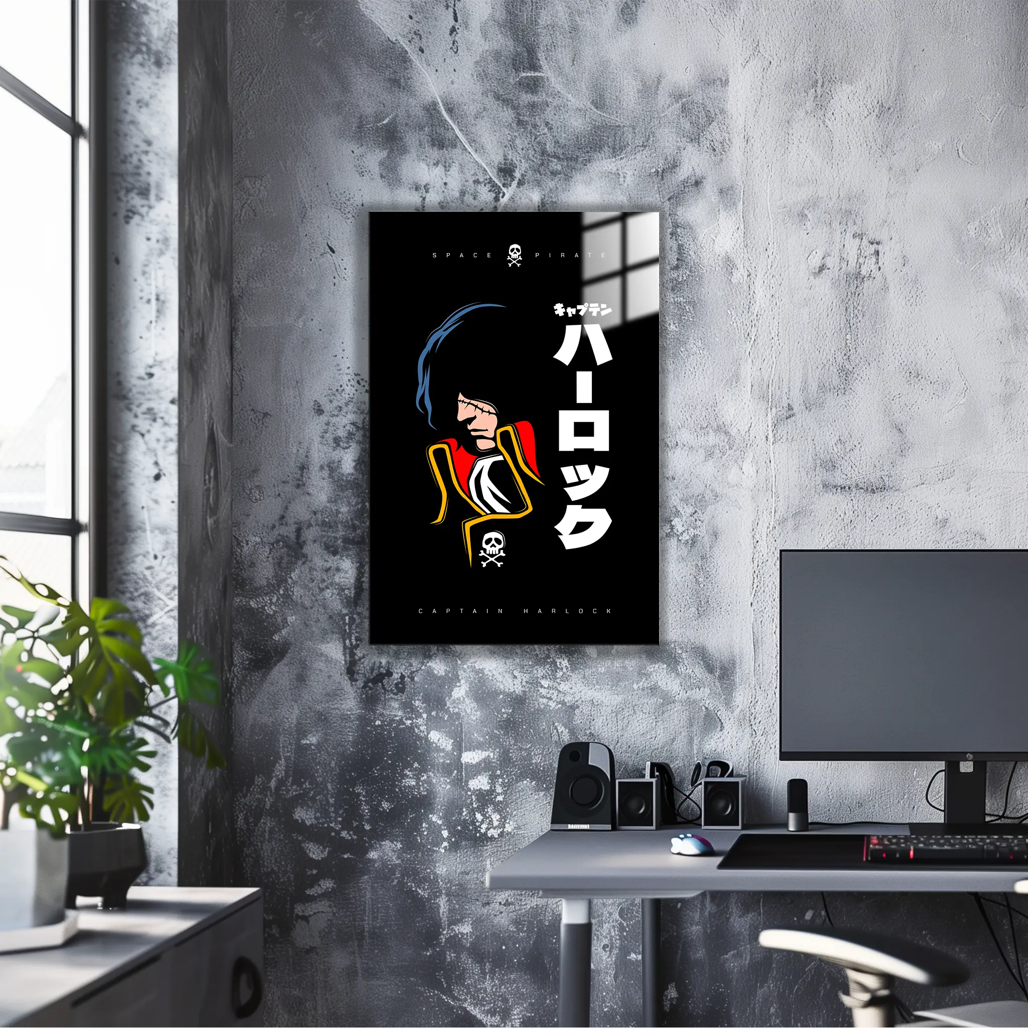 tableau-capitaine-harlock-albator | DreamWay