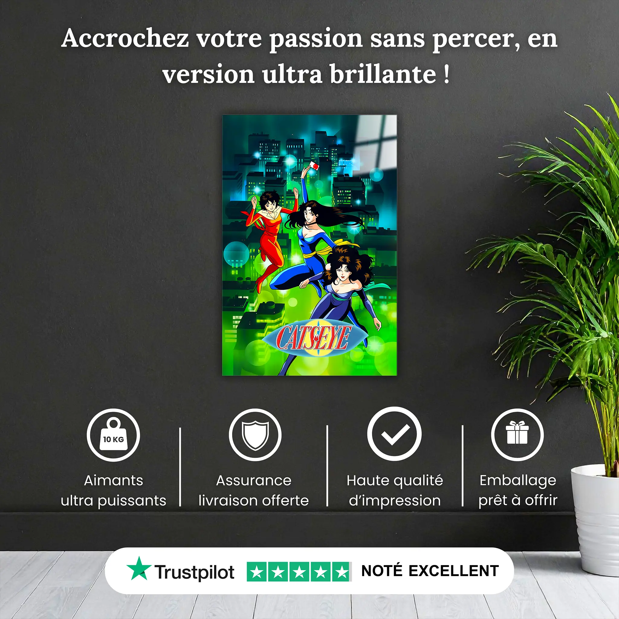 Tableau Cat's Eye Affiche