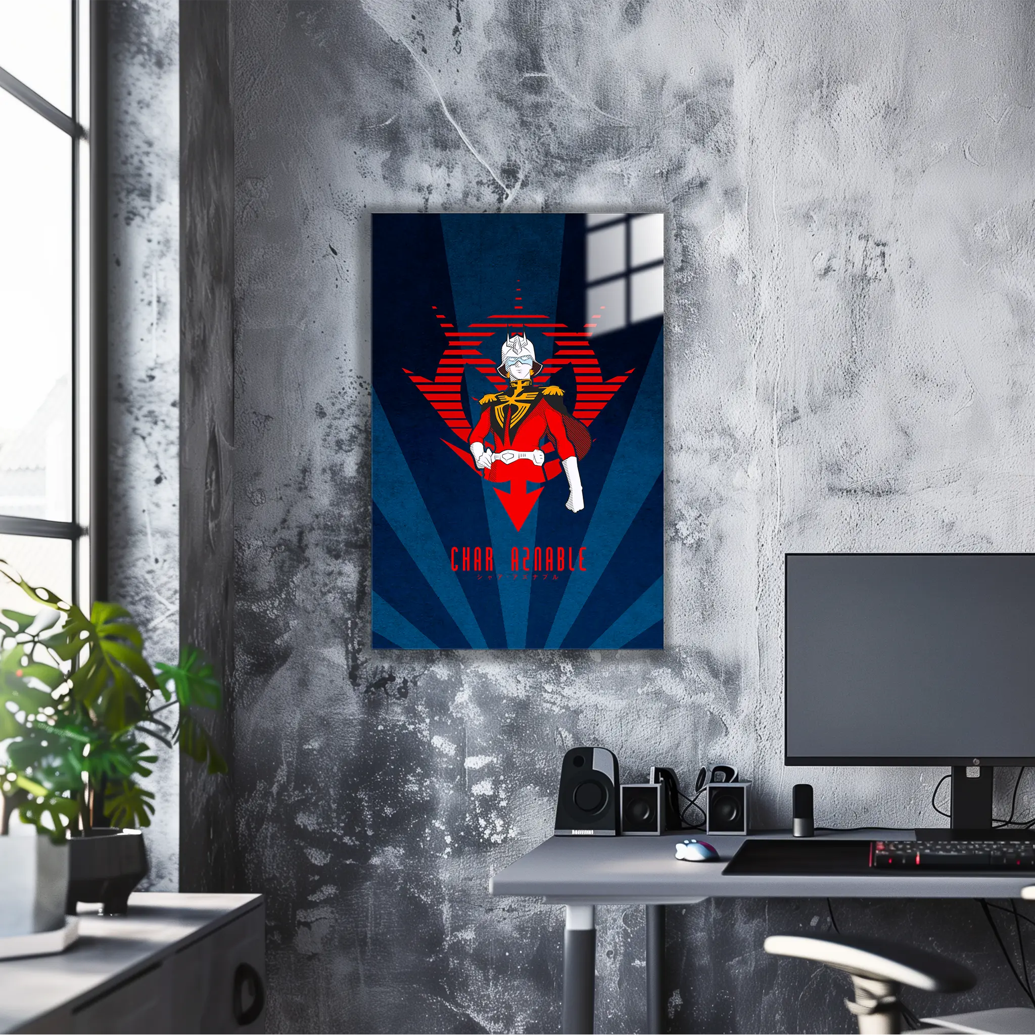 tableau-char-logo-dans-le-bureau | DreamWay